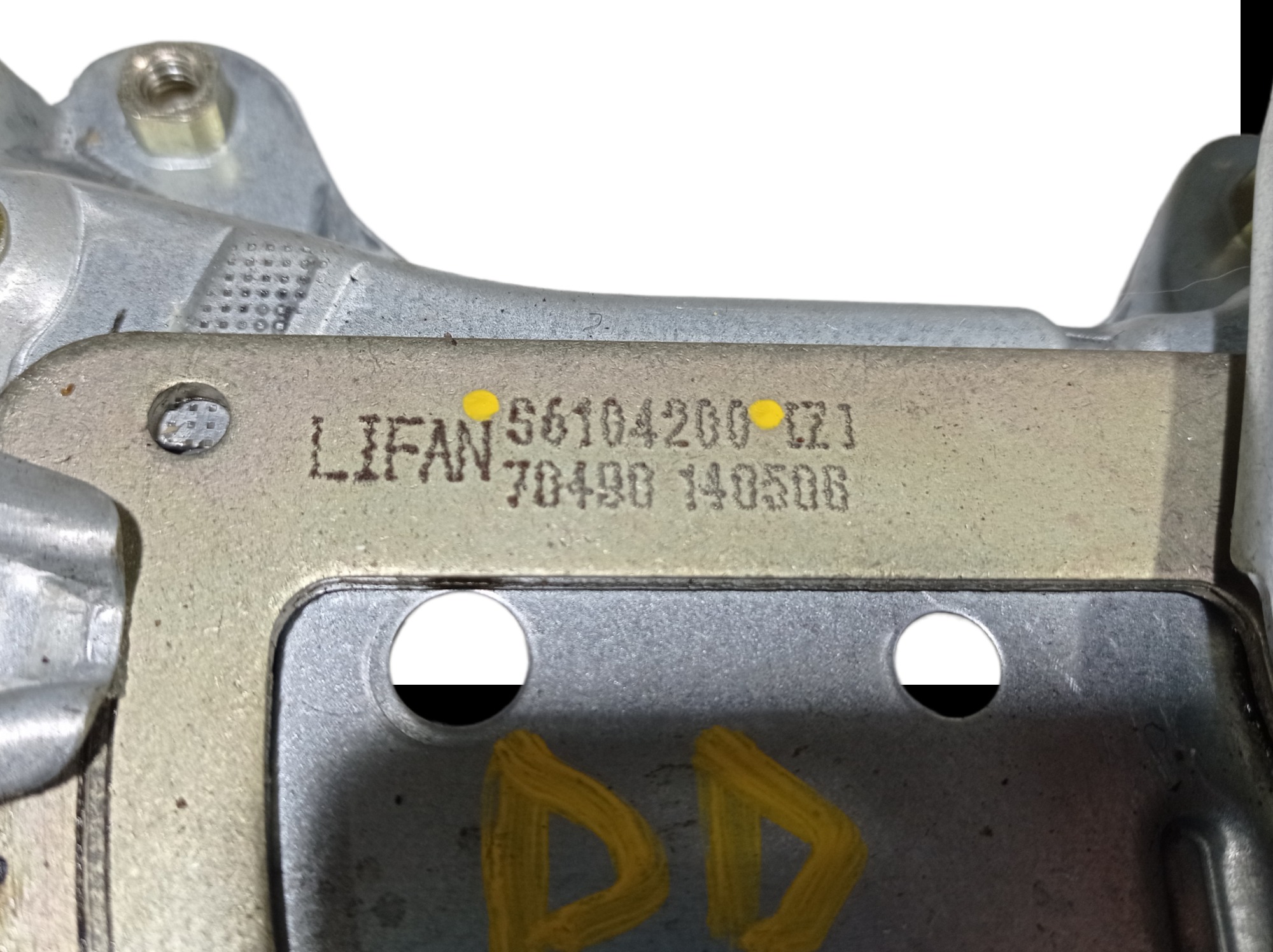 Máquina Vidro Dianteiro Direito Lifan X60 2015 V466 7