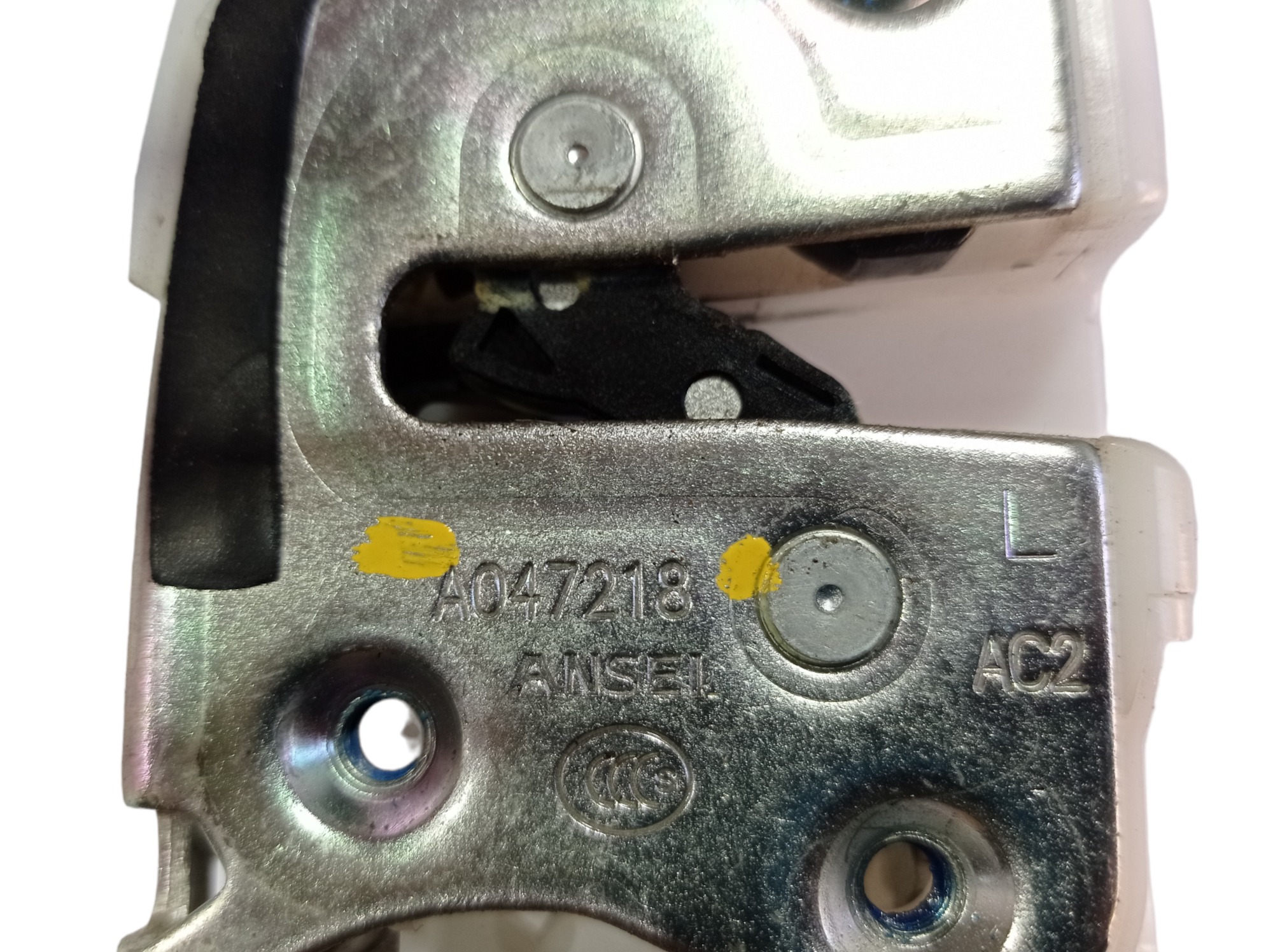 Fechadura Porta Diant Esquerda Mitsubishi Asx Cvt 14 V574 8