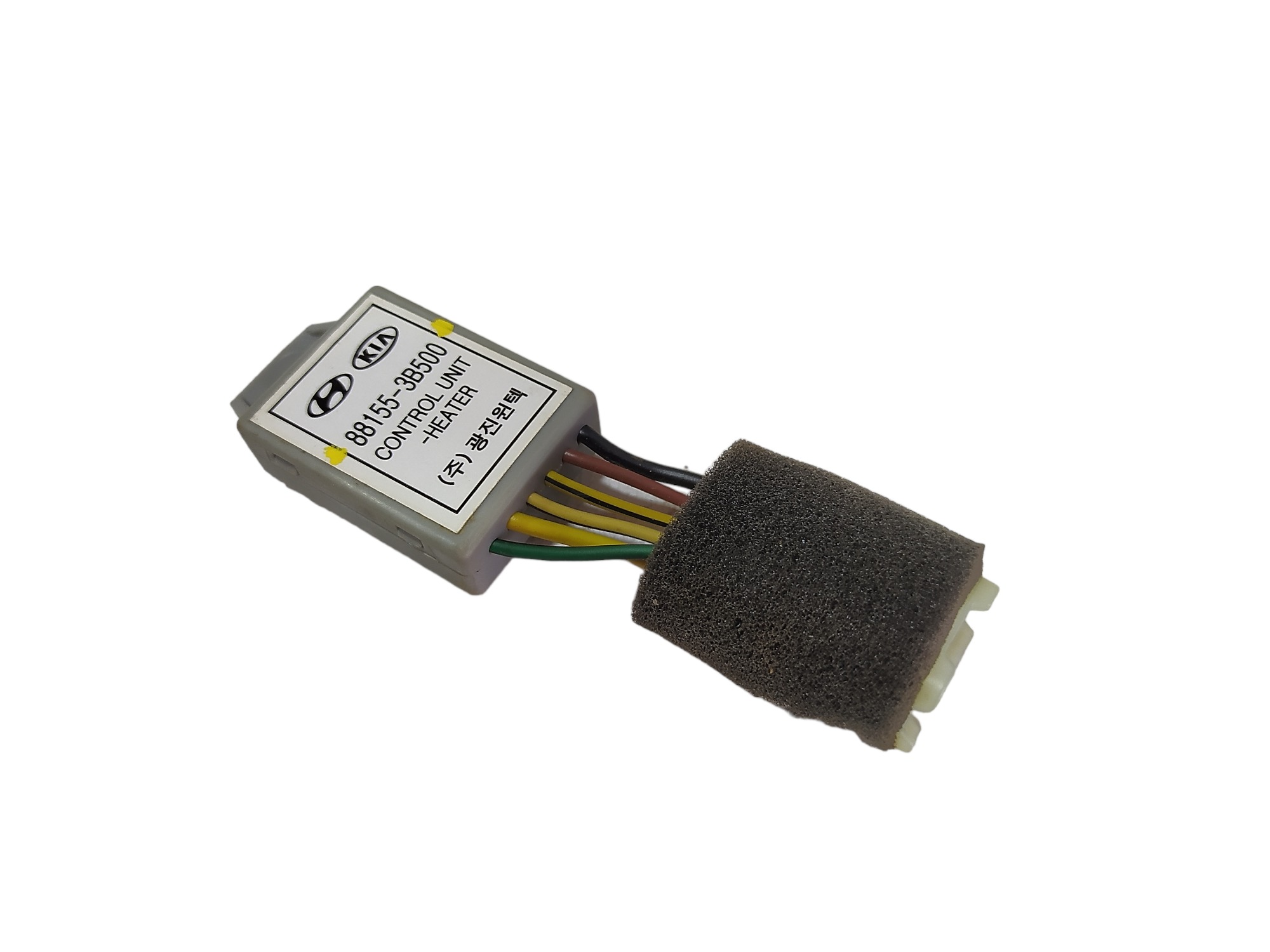 Unidade Aquecedor  Kia Opirus 3.8 V6 2008 88155-3b500 V581 5