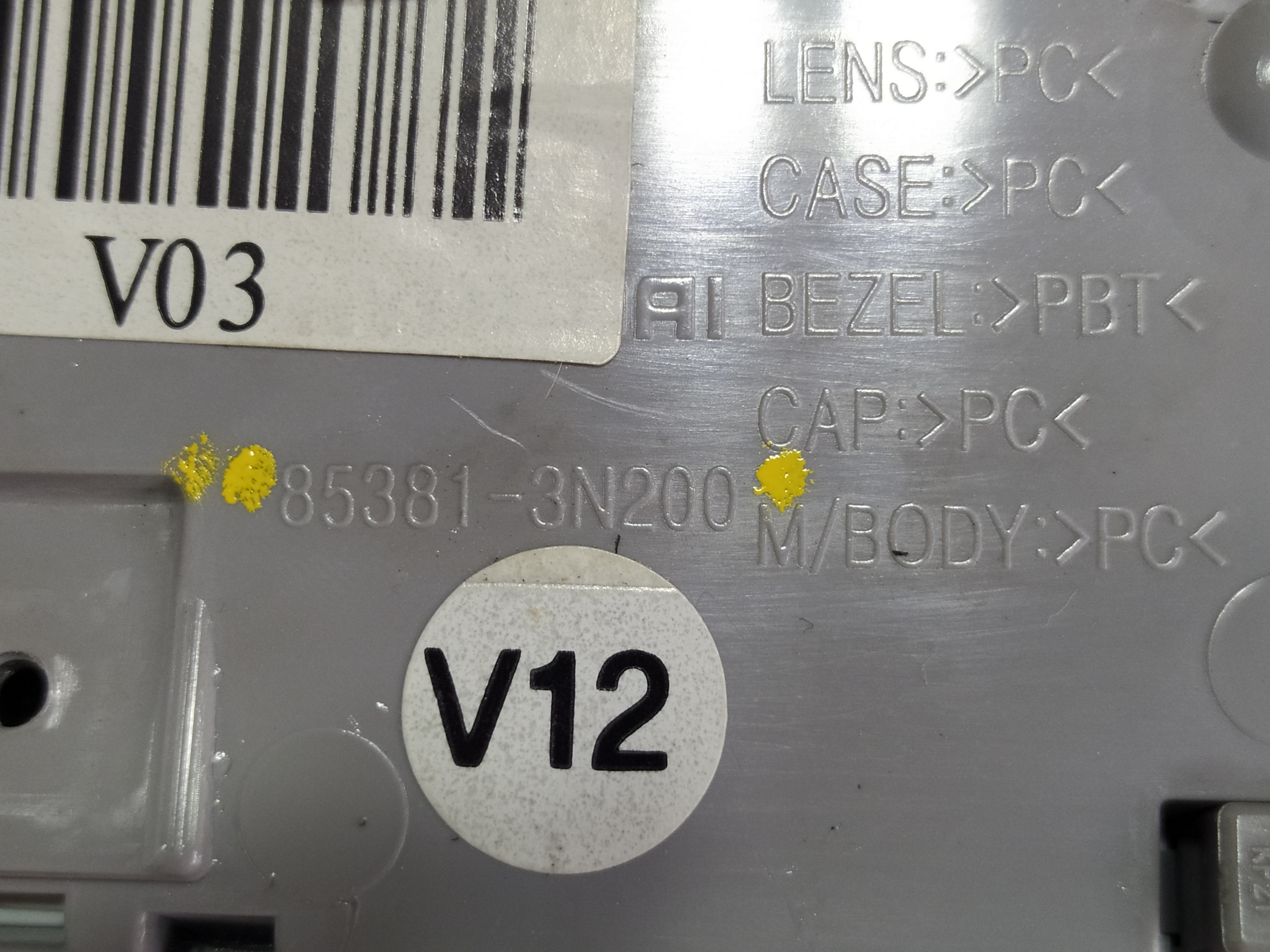 Luz Cortesia Traseira Esquerda Equus Vs460 V577 2013 8