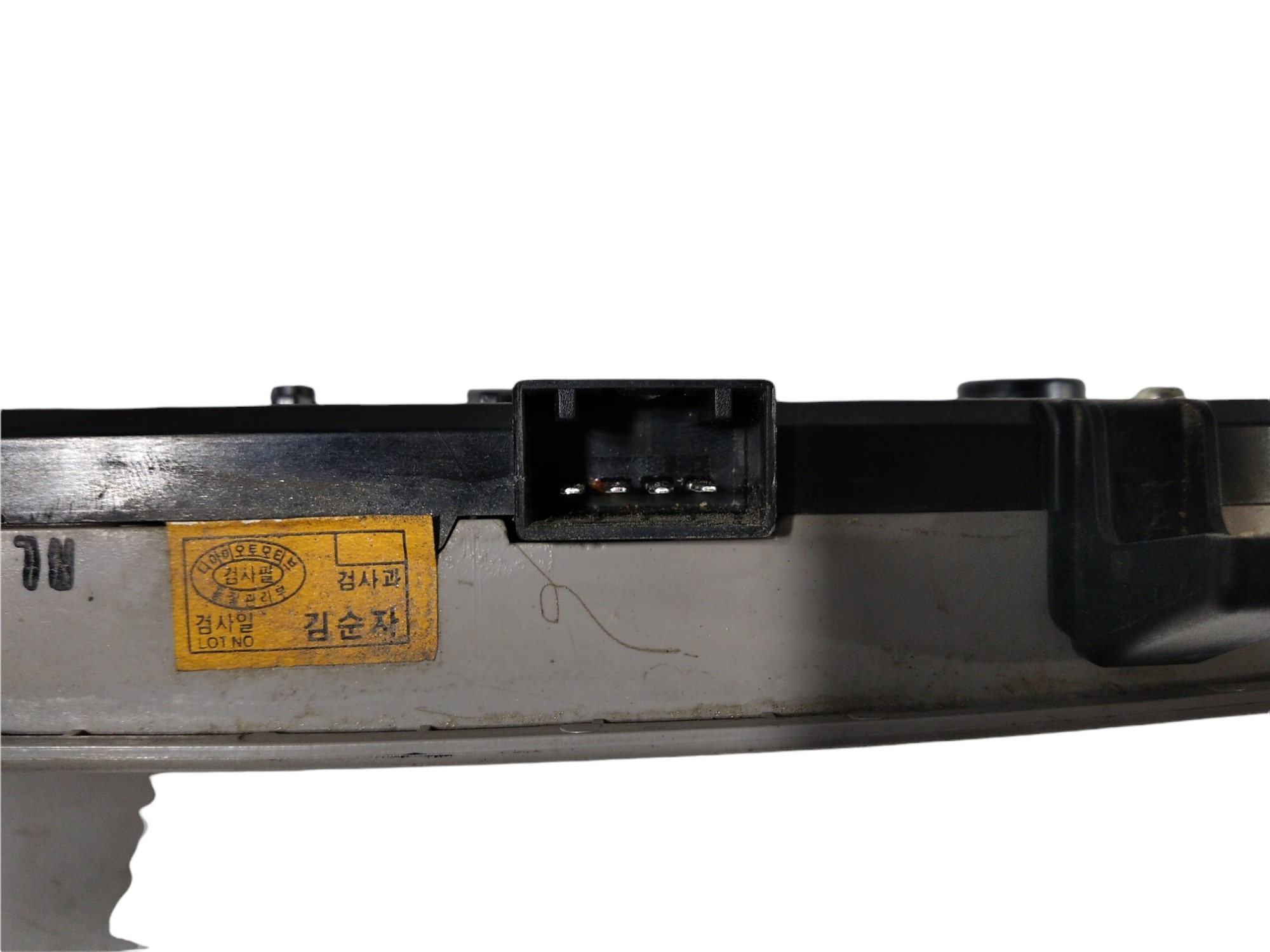 Luz Cortesia Dianteira Hyundai Hb20 1.6 2019 928501s0xx V304 6