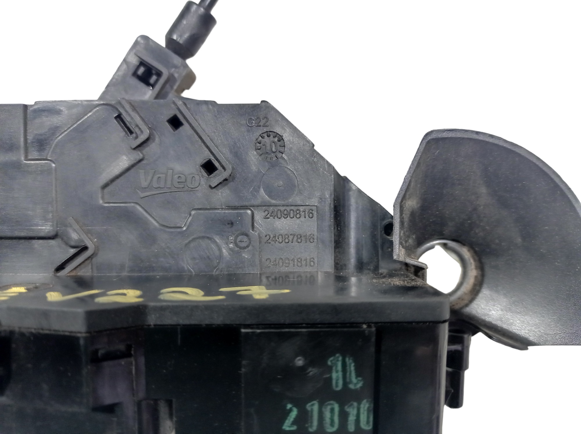 Fechadura Dianteira Esquerda Citroen C4 2011 V227 2