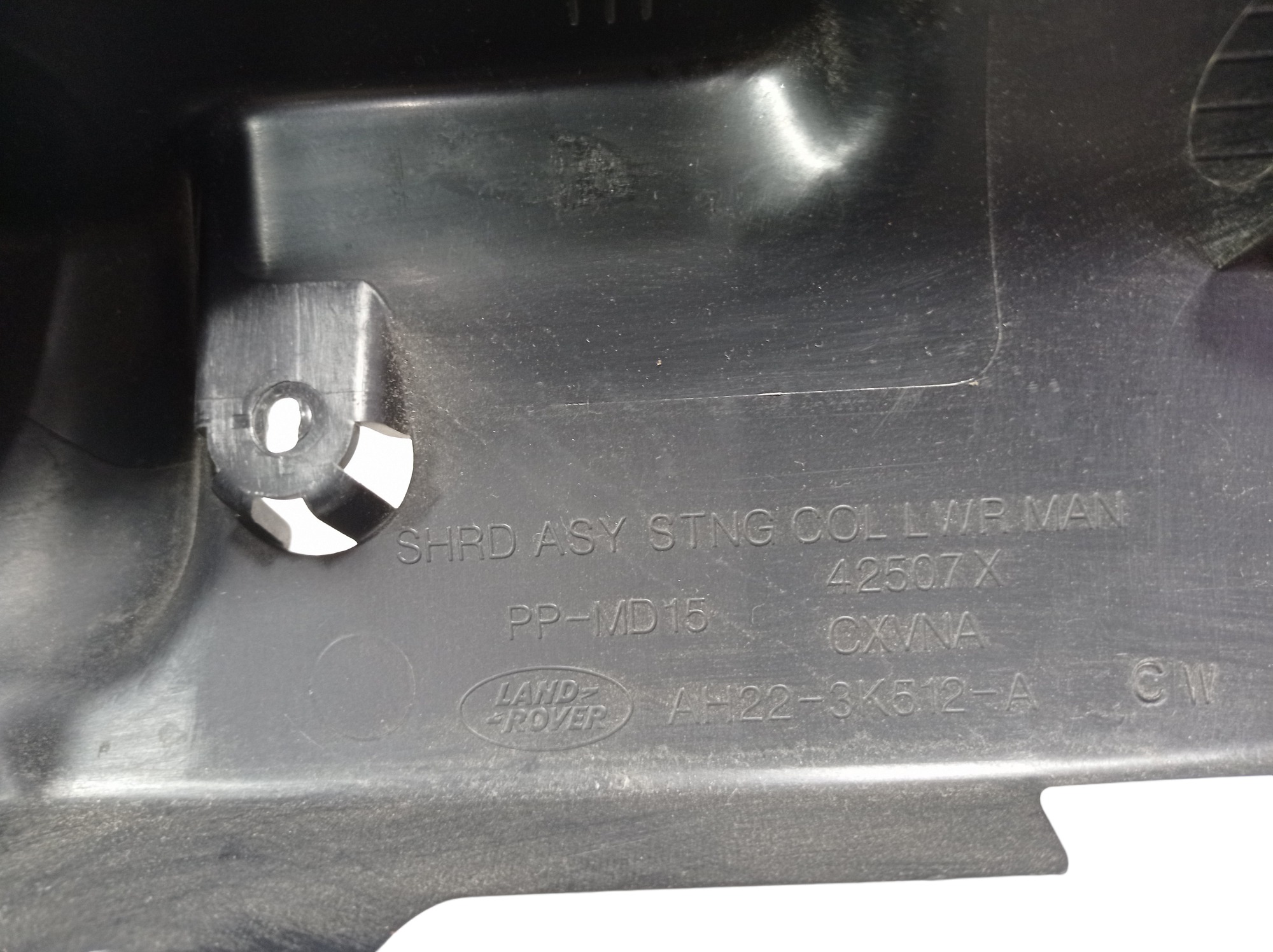 Acabamento Inf Chave Seta Land Rover Discovery4 2010 14 V582 8