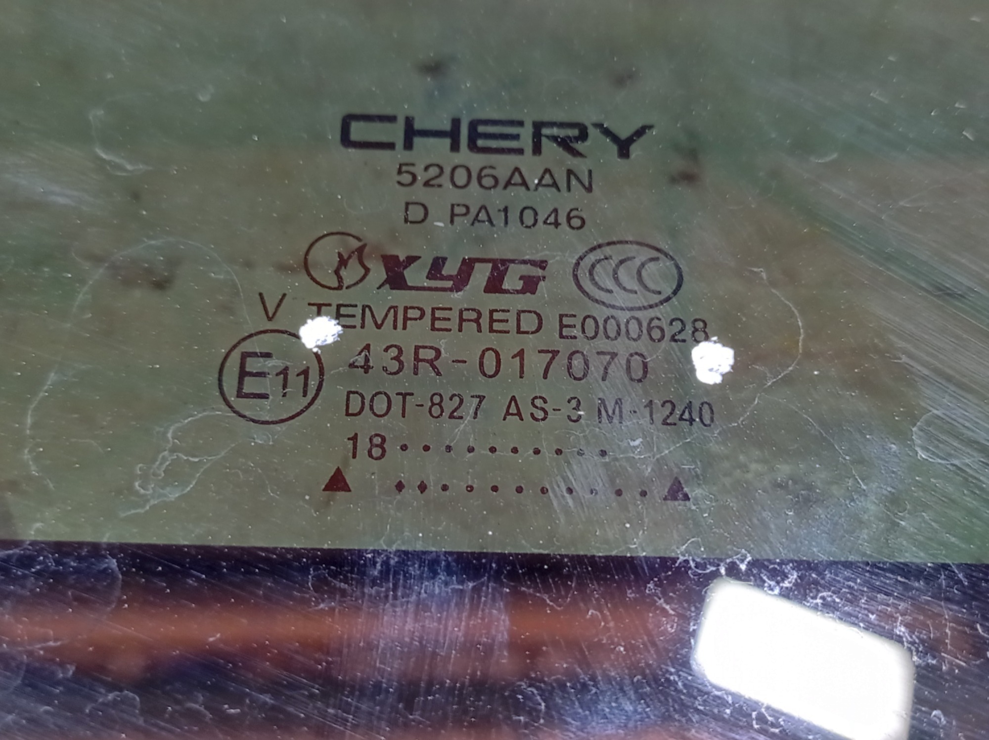 Vidro Teto Solar Chery Arrizo 5 Rxt 2019 V558 6