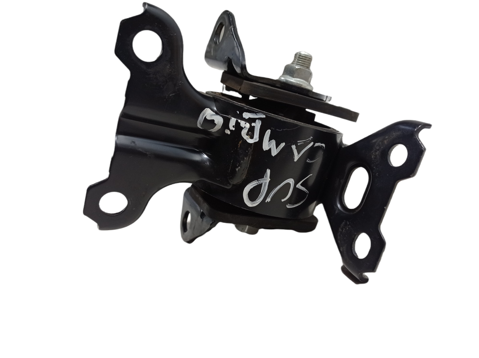 Coxim Superior Cambio Mitsubishi Asx 2016 2.0 V332 7