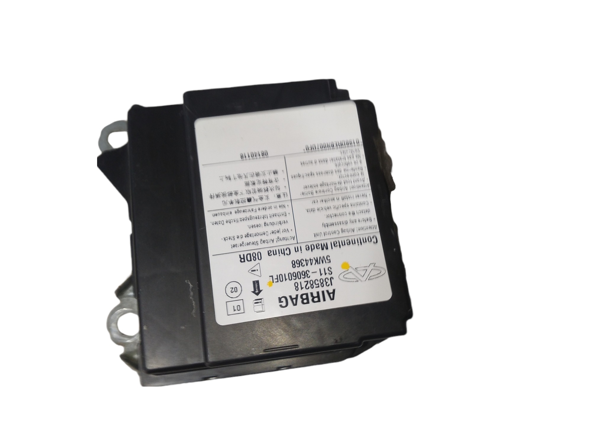 Modulo Cherry Qq 1.0 2014 2015 S113606010fl V421 3