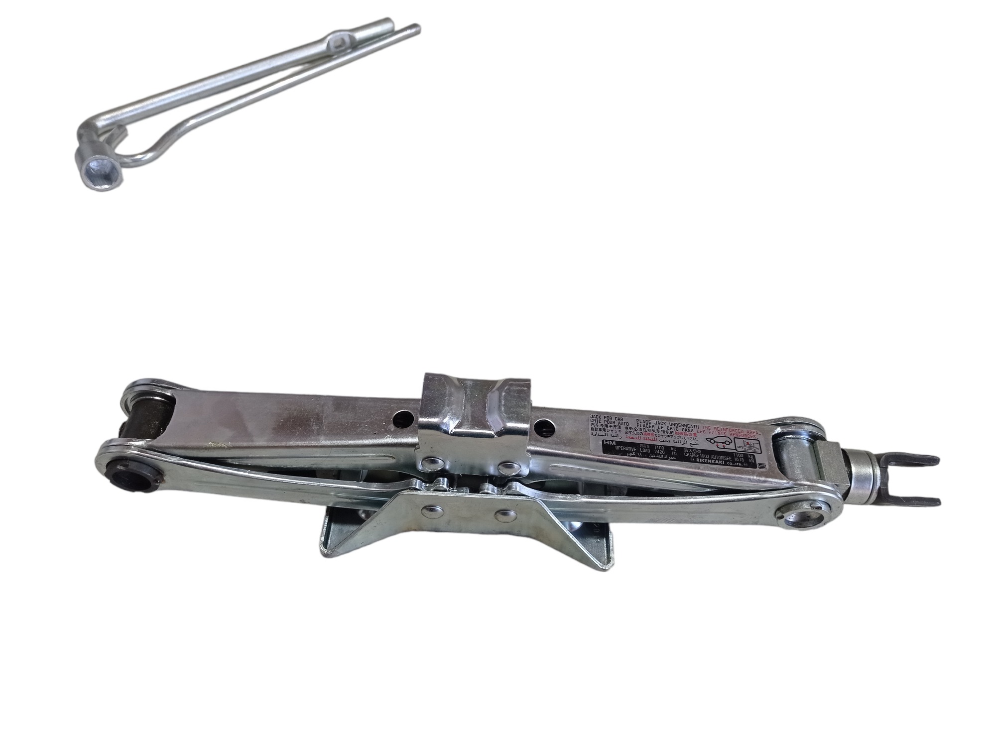 Kit Macaco Chave De Roda Honda Accord 2011 V557 5