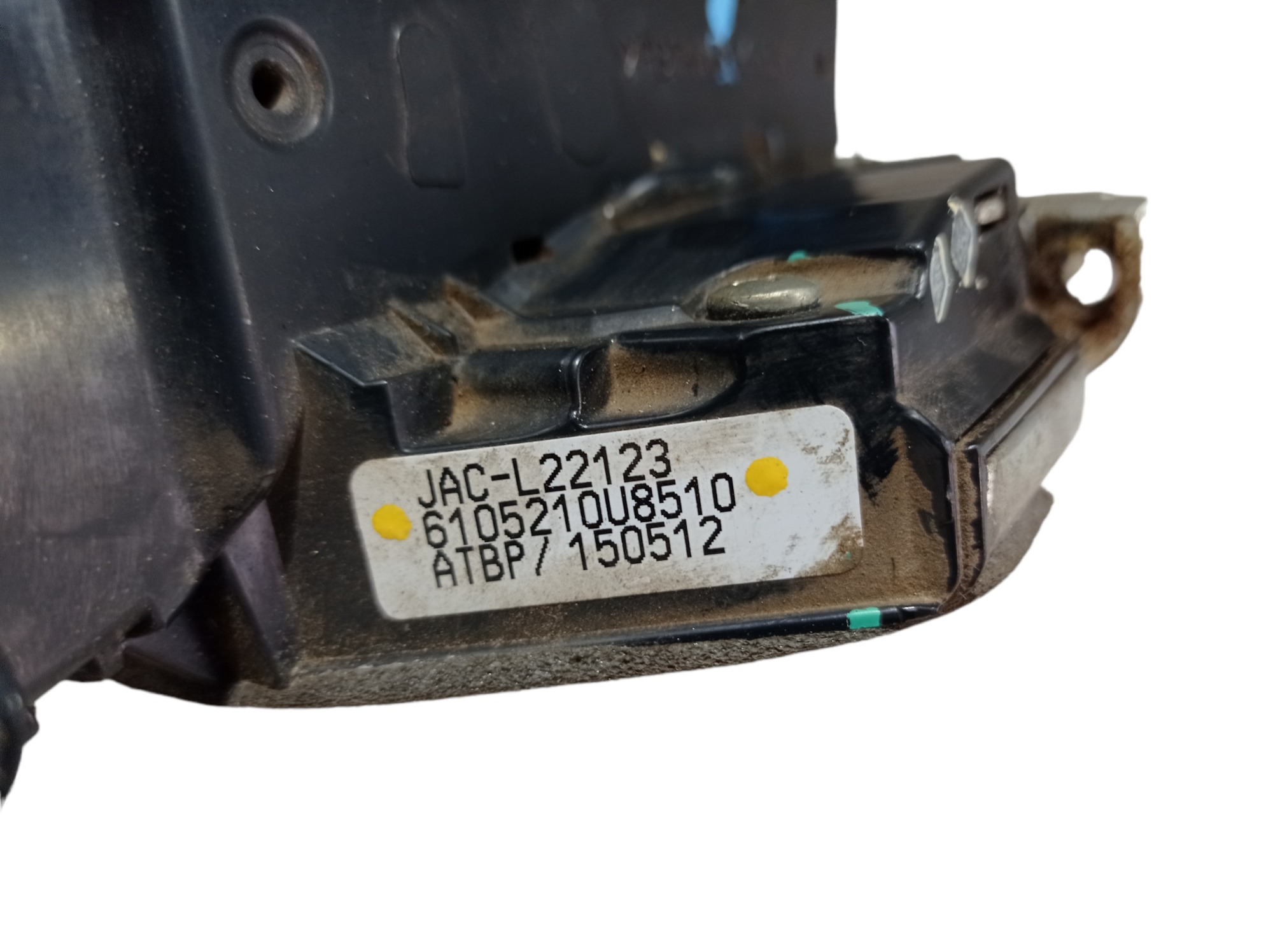 Fechadura Porta Dianteira Direita Jac T6 2.0 16v 2016 V475 5