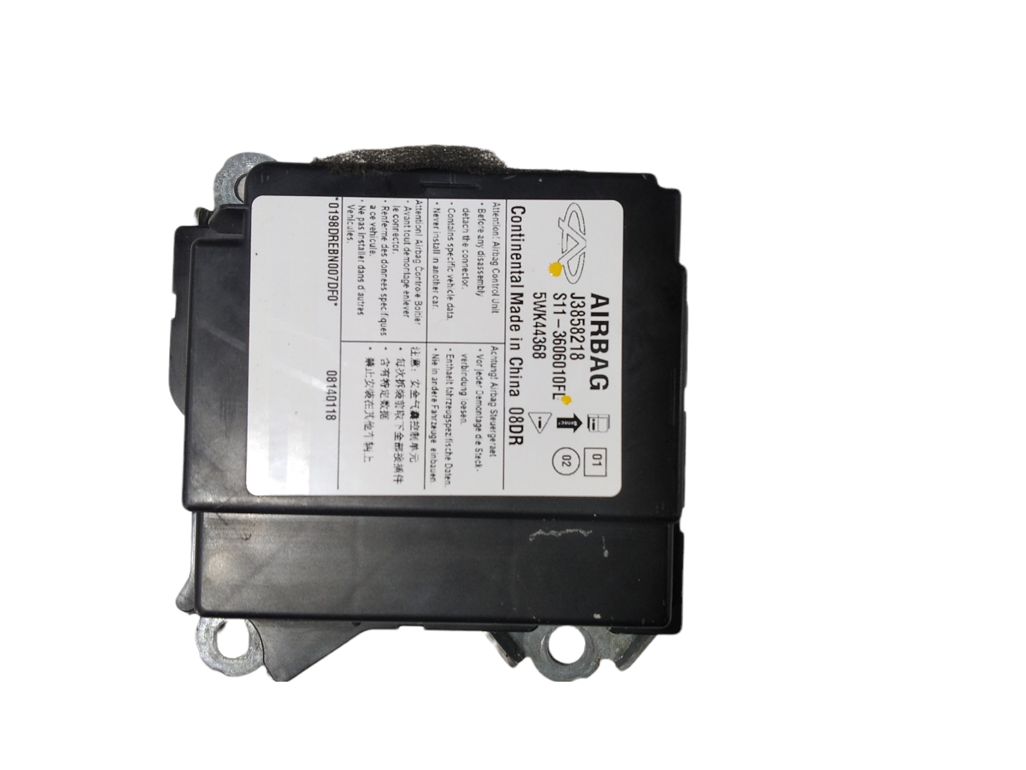 Modulo Cherry Qq 1.0 2014 2015 S113606010fl V421 6