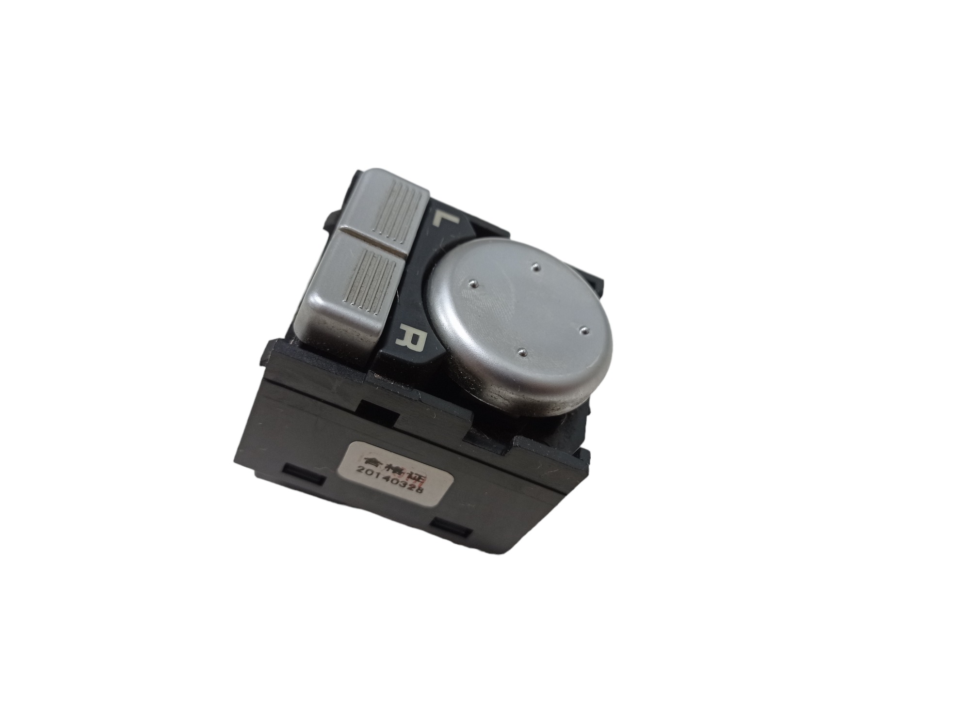 Botão Comando Retrovisor Lifan 530 2015 A3782070 V567 3
