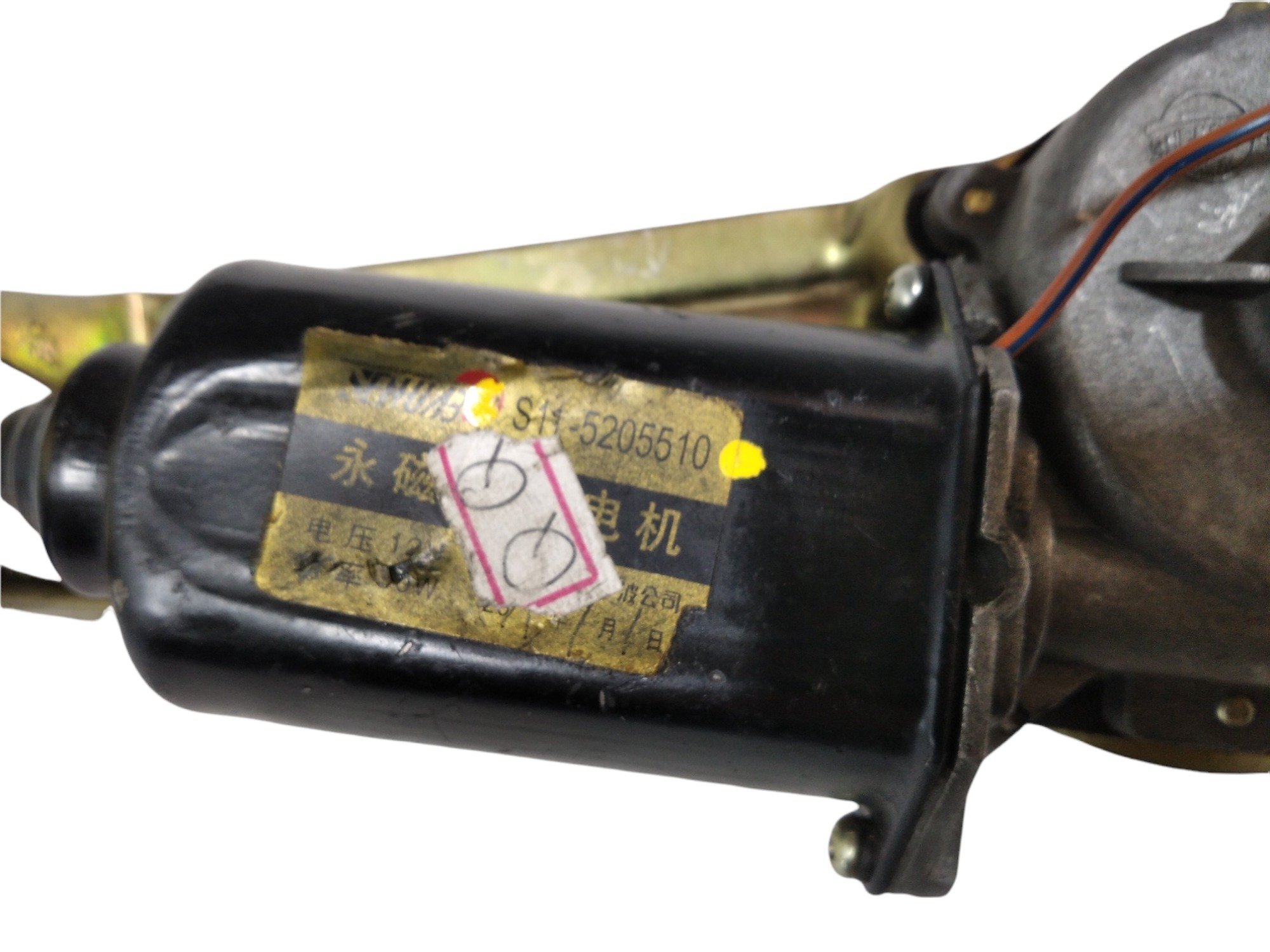 Motor Limpador Traseiro Chery Qq 2010 A 2015 S115205510 M 8