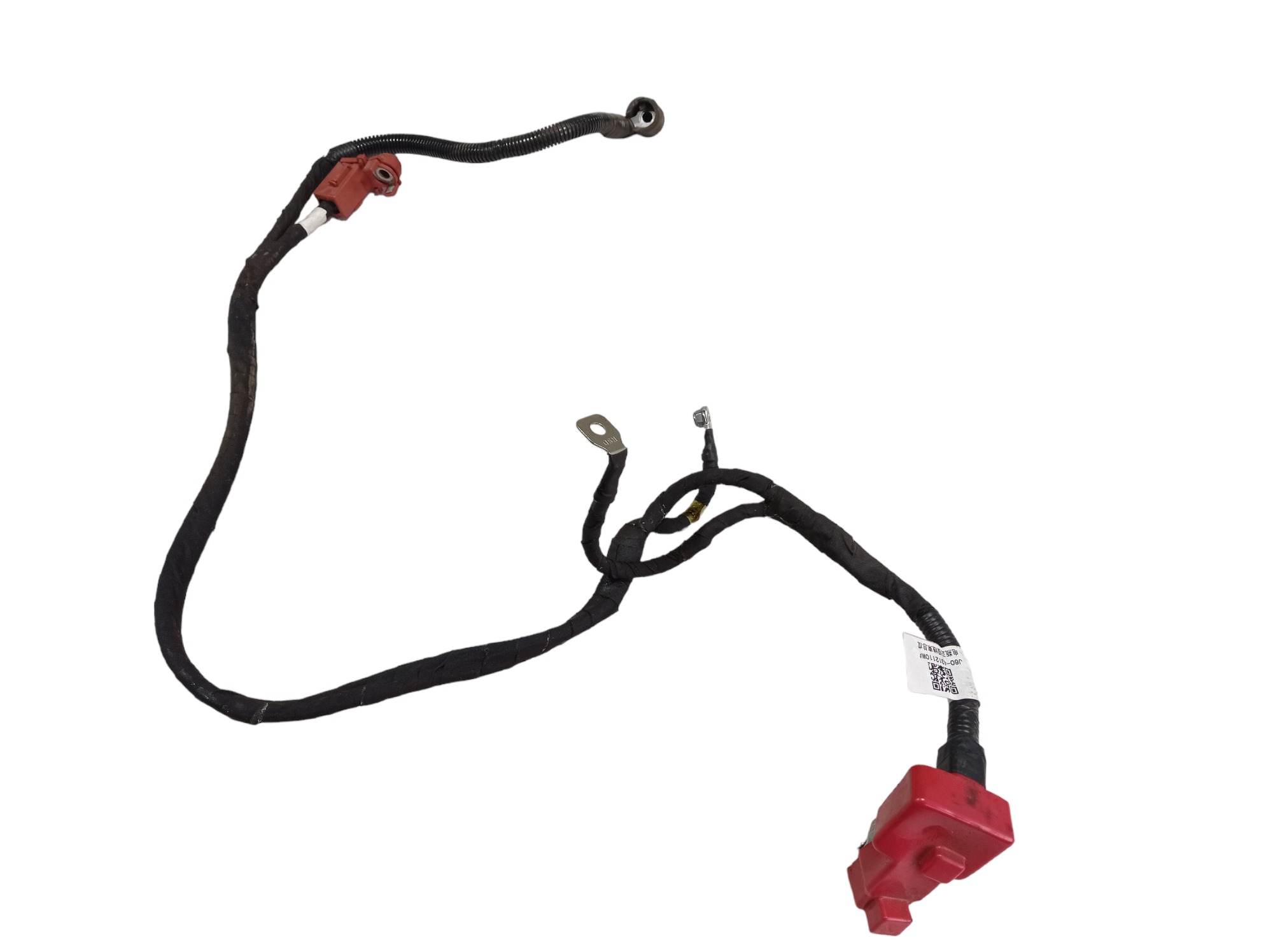 Cabo Positivo Bateria Chery Arrizo 5 Rxt 1.5 2019 V558 7