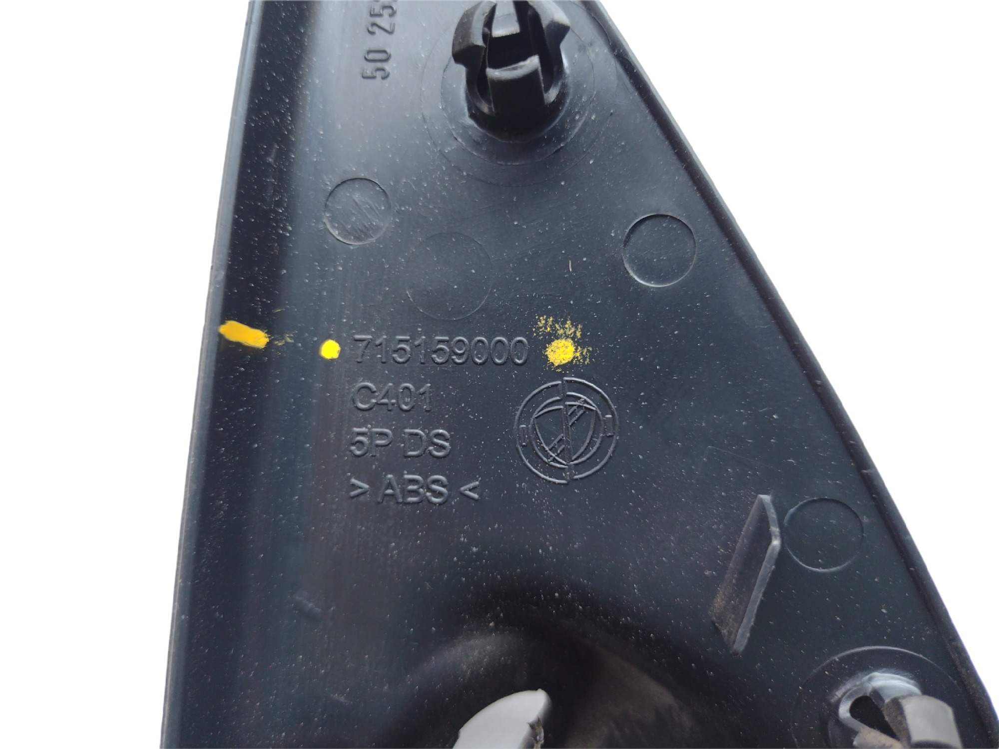 Acabamento Retrovisor Direito Fiat Siena Fire 10/11 V184 Preto 6