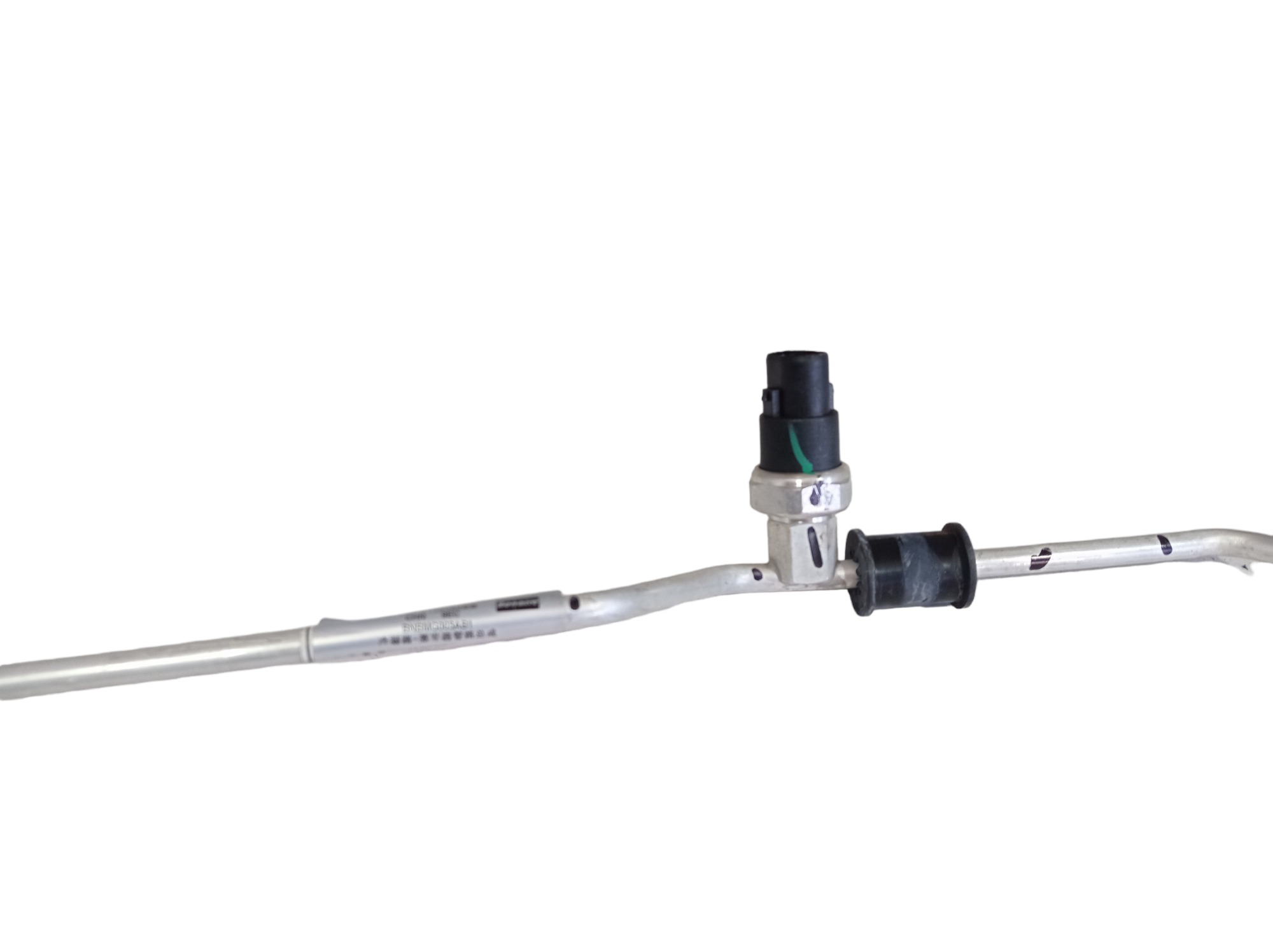 Mangueira Ar Condicionado Chery Arrizo 5 2019 V558