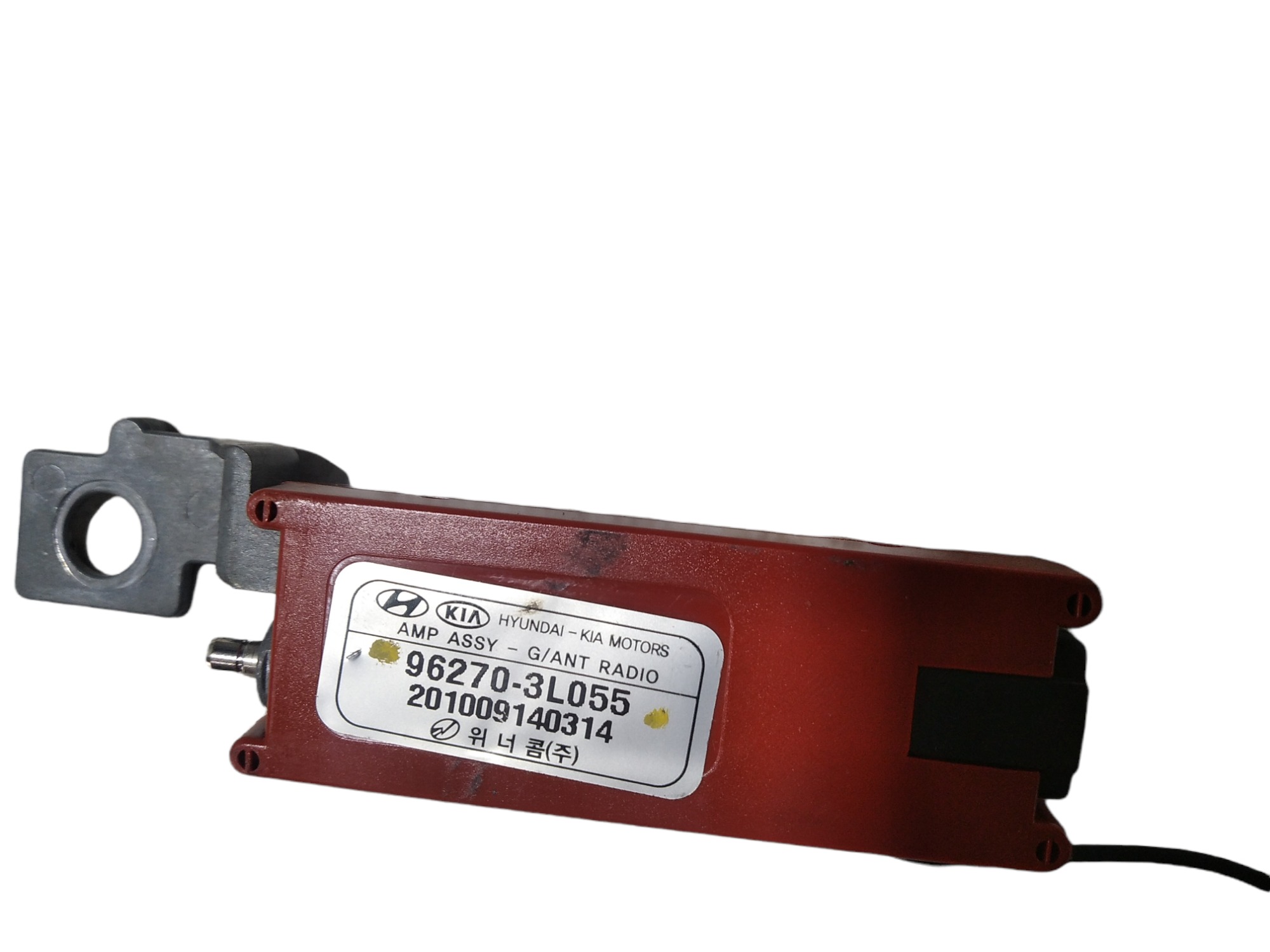 Módulo Amplificador Antena Hyundai Azera 2010 V459 4