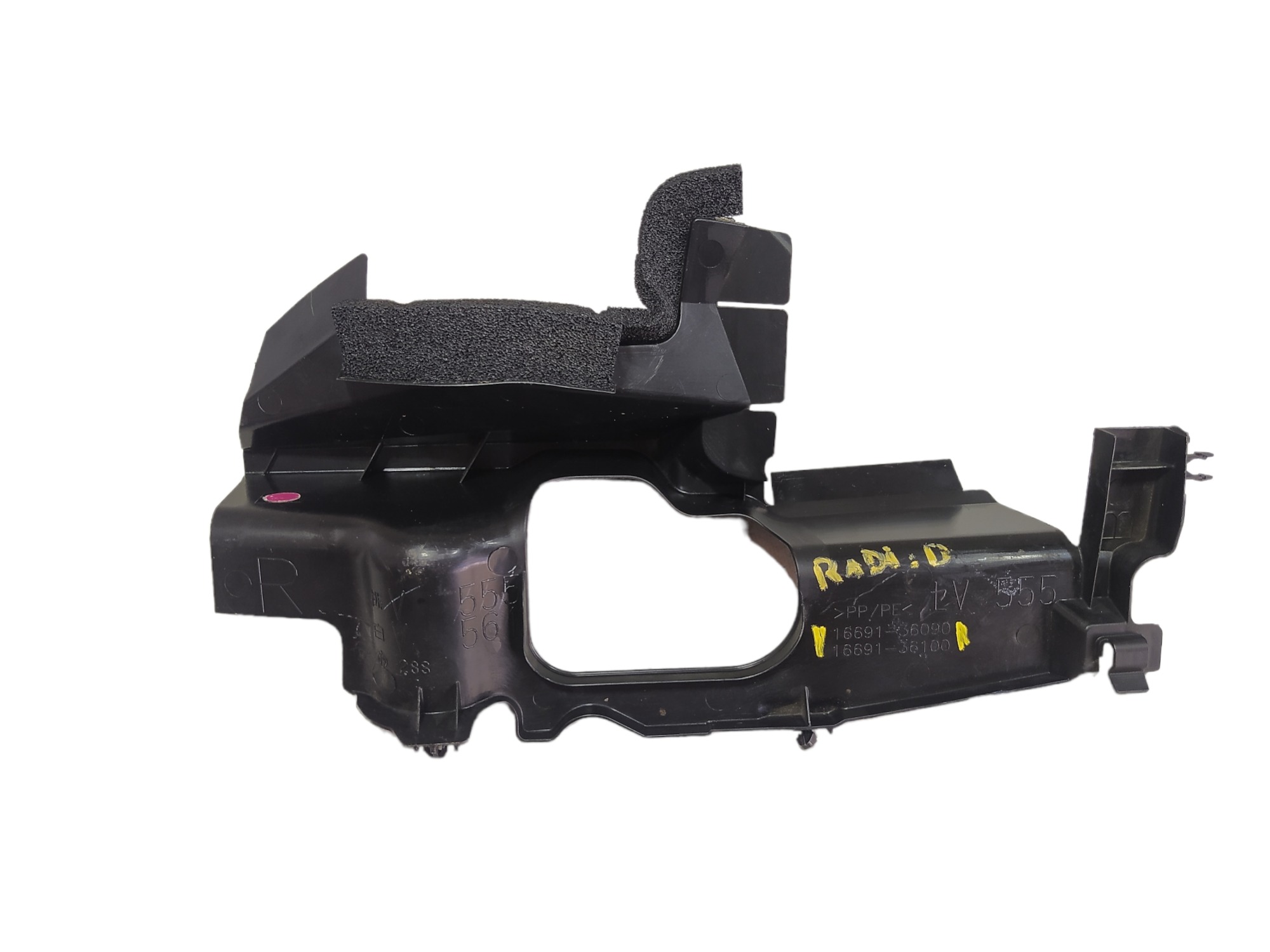Guia De Ar Radiador Toyota Rav4 2018 1669136090 V553 1