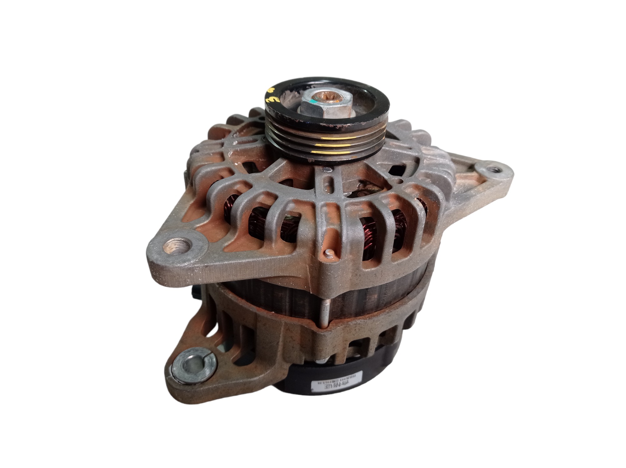 Alternador Jac T6 2016 2.0 16v 1015301gd173 V554 5