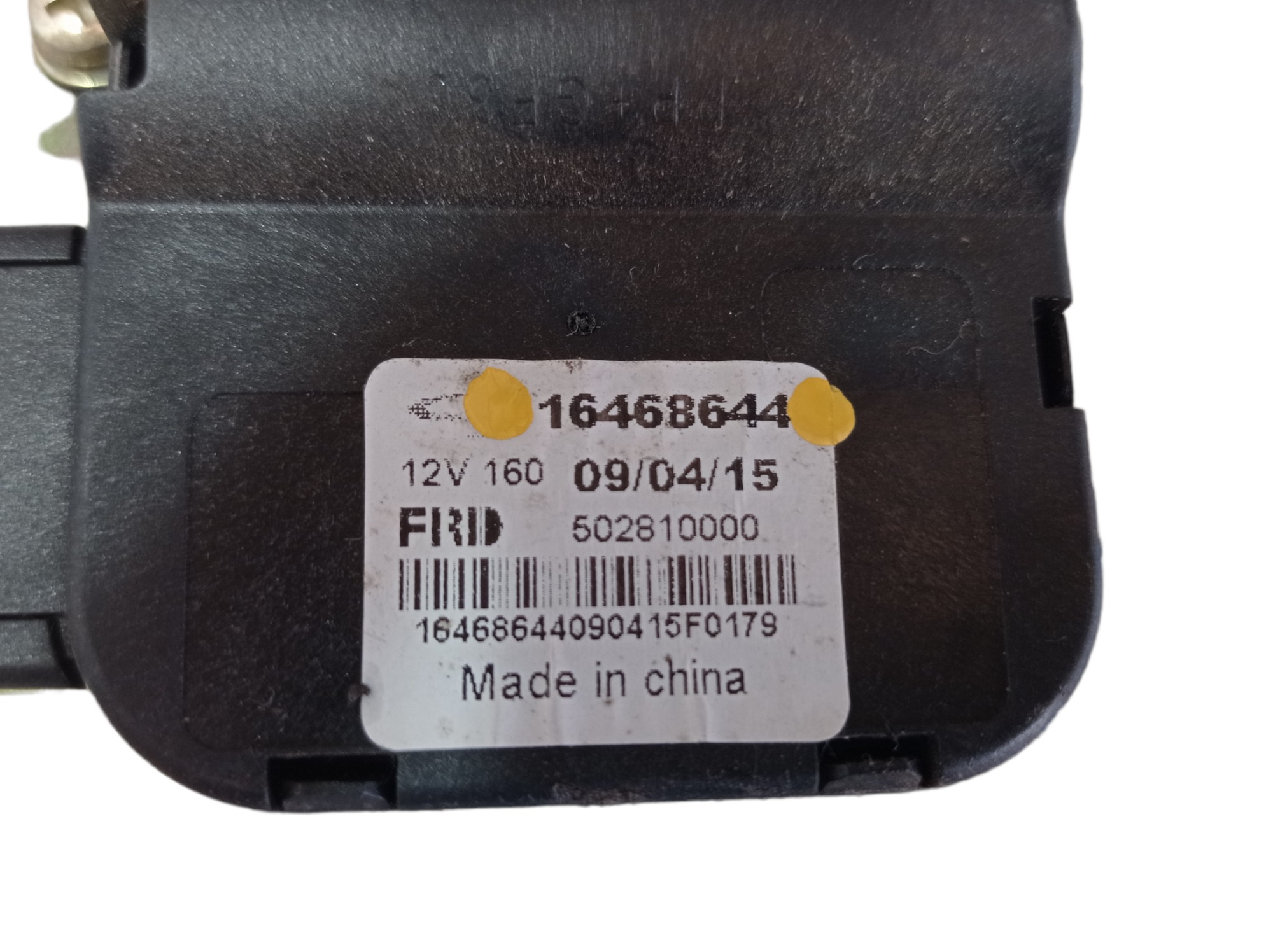 Motor Atuador Caixa De Ar Jac T6 2.0 16v 2016 V475 6
