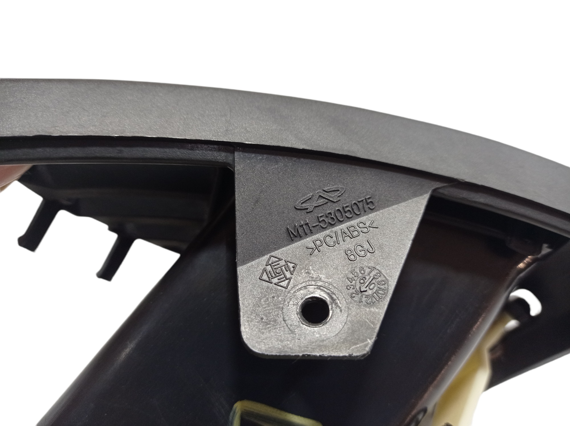 Difusor Ar Esquerdo Chery Cielo 2011 M115305071 V111 8