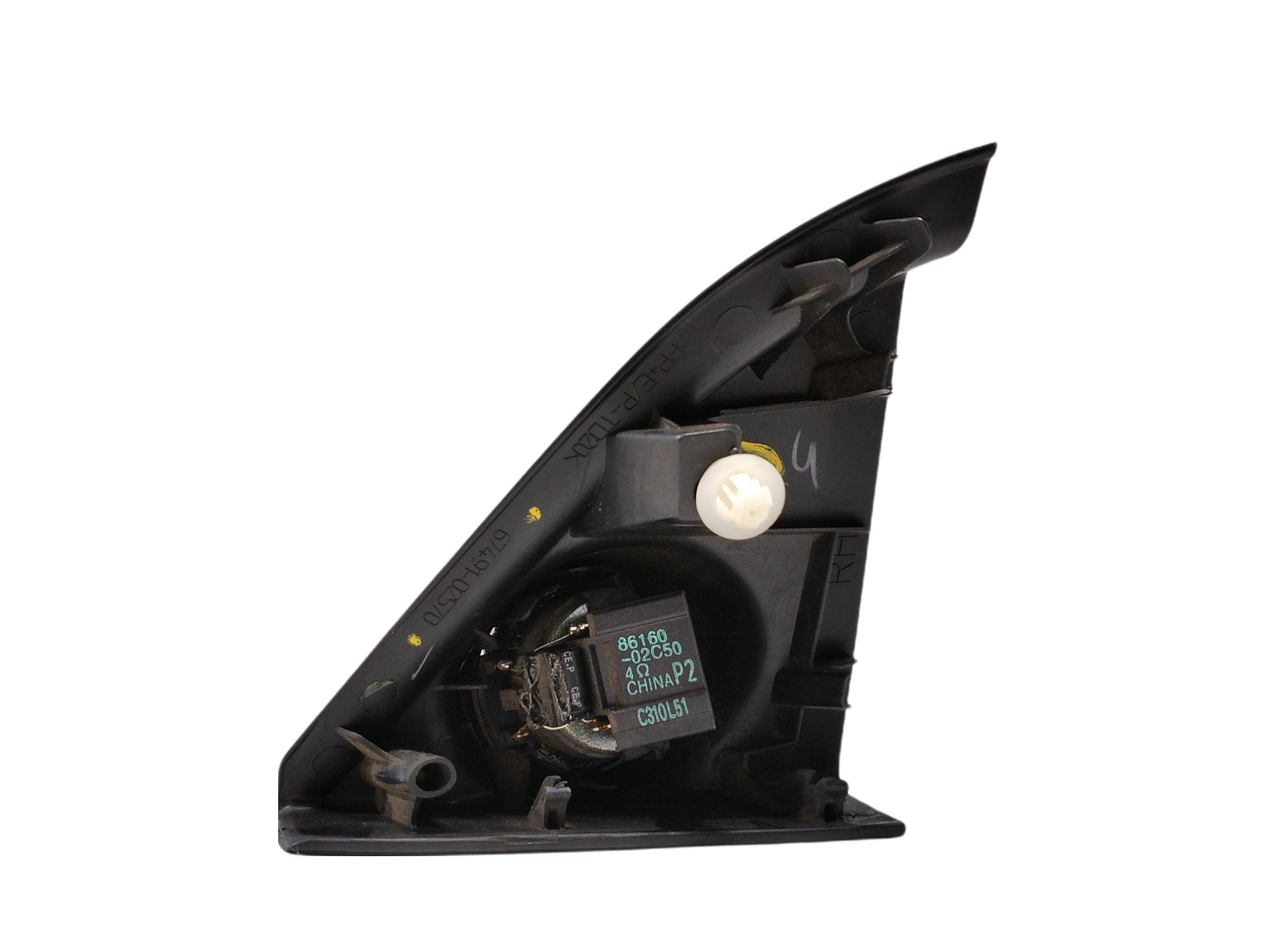 Acabamento Interno Retrovisor Direito Corolla 2016 V372  Preto 2