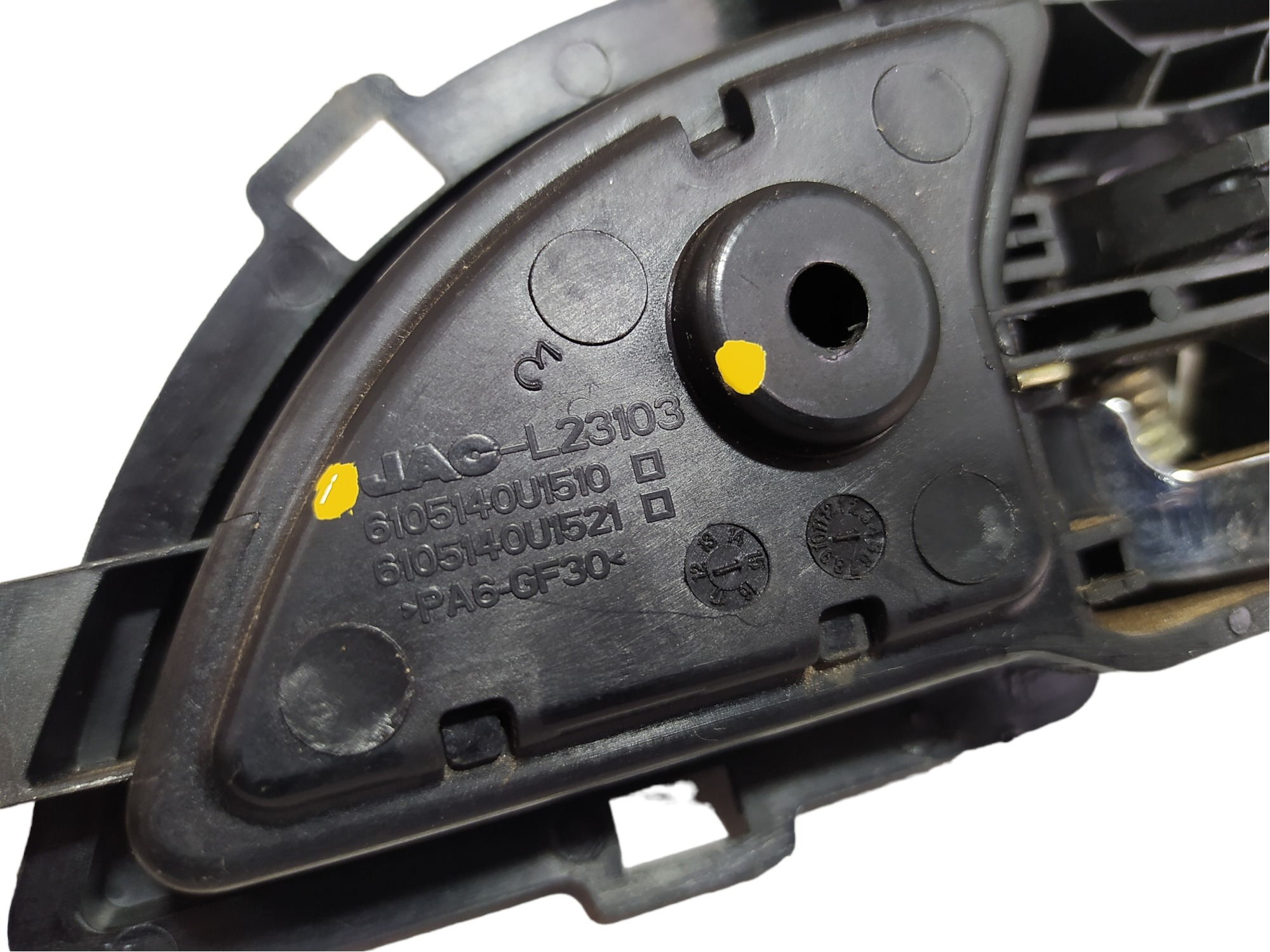 Maçaneta Interna Dianteira Esquerda Jac T6 2.0 16v 2016 V475 10