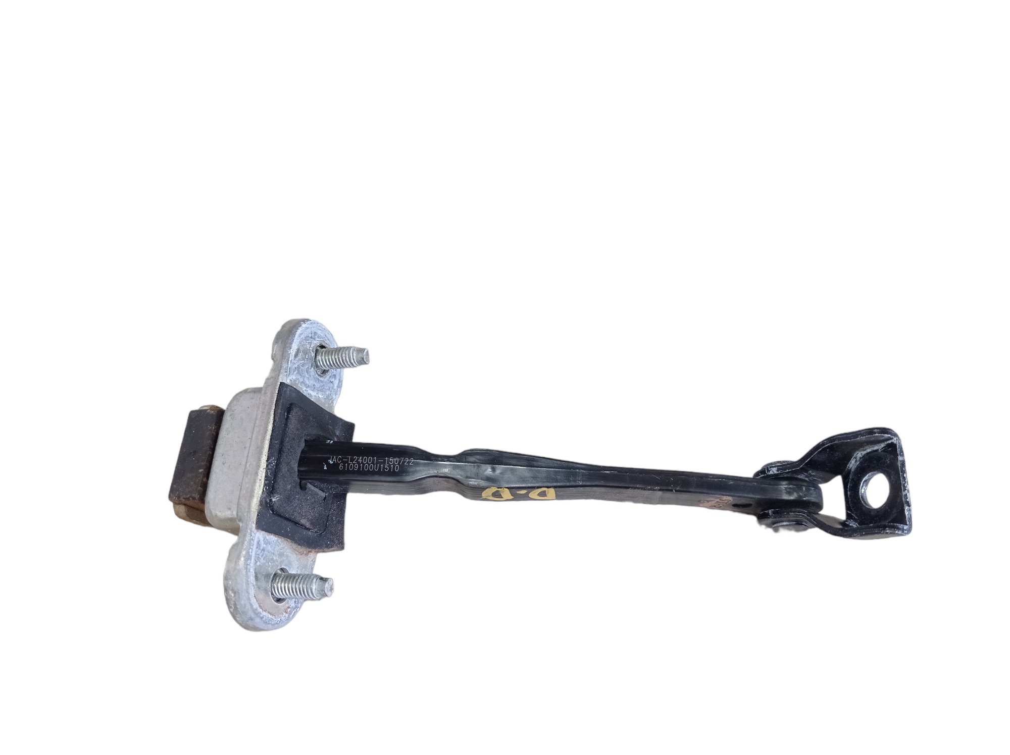 Limitador Porta Dianteira Direita Jac T6 2016 V554 7
