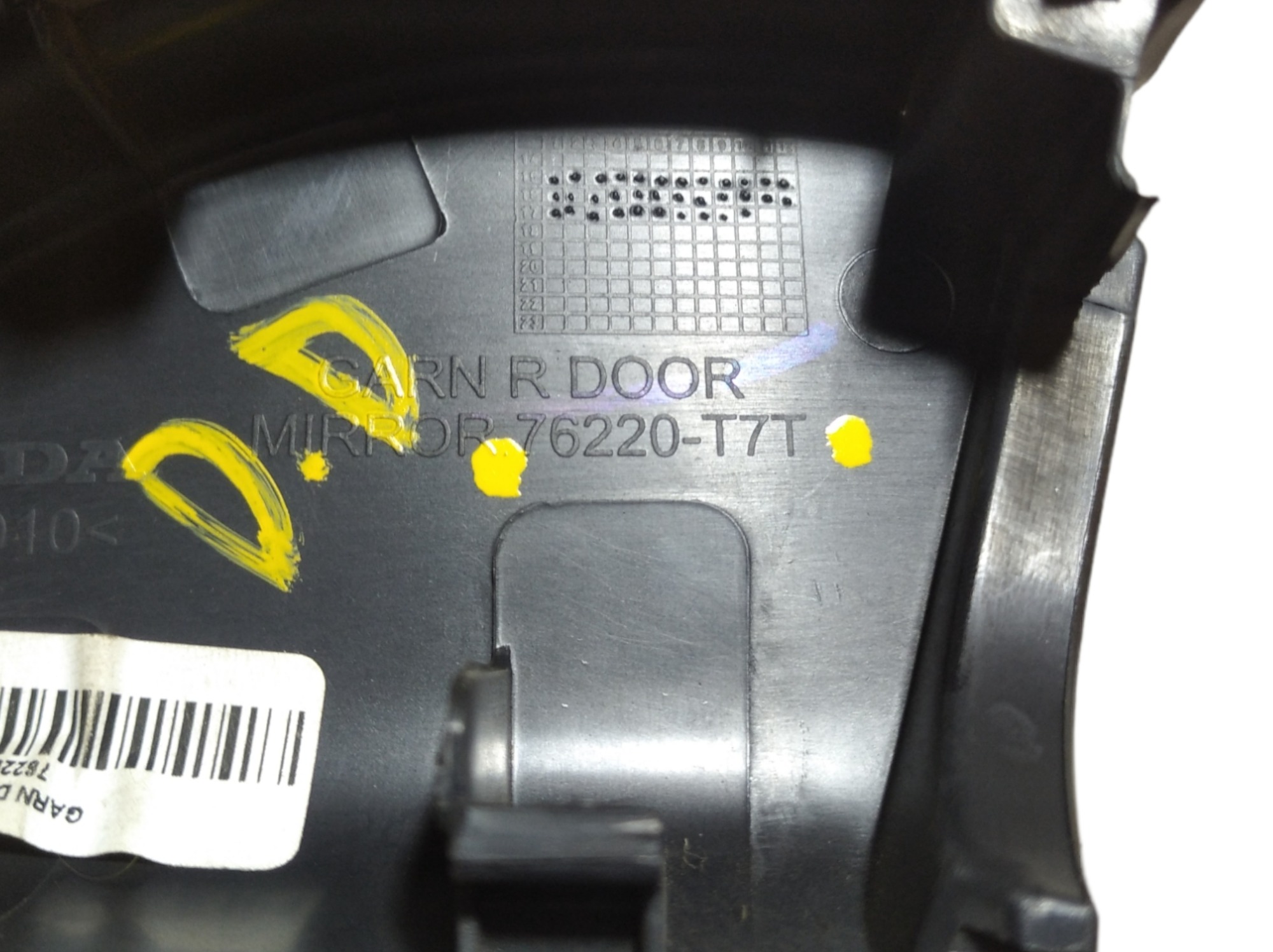 Acabamento Inter Retrovisor Direito Honda Hrv 2017 2021 V322 Preto 3