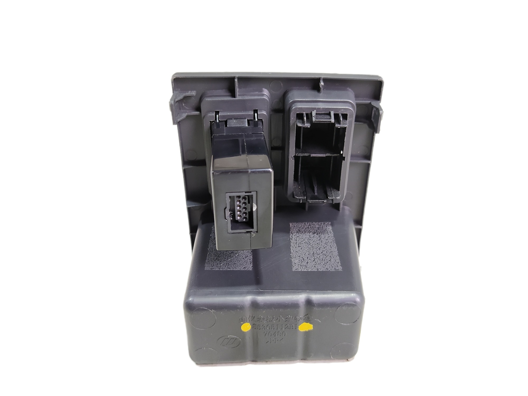Acabamento Console Com Usb E Auxiliar Lifan X60 2015 V466 7