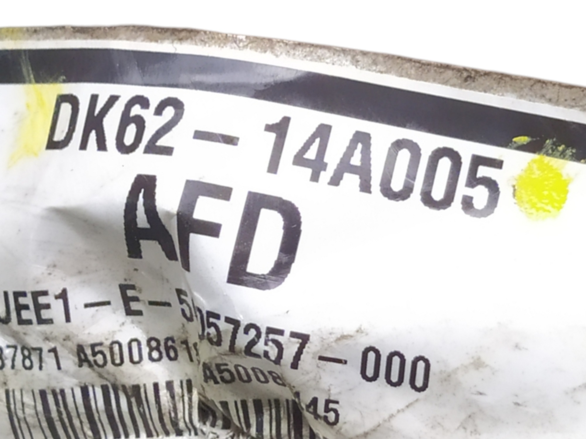 Chicote Interno Range Rover Sport 3.0 2014 V573 6