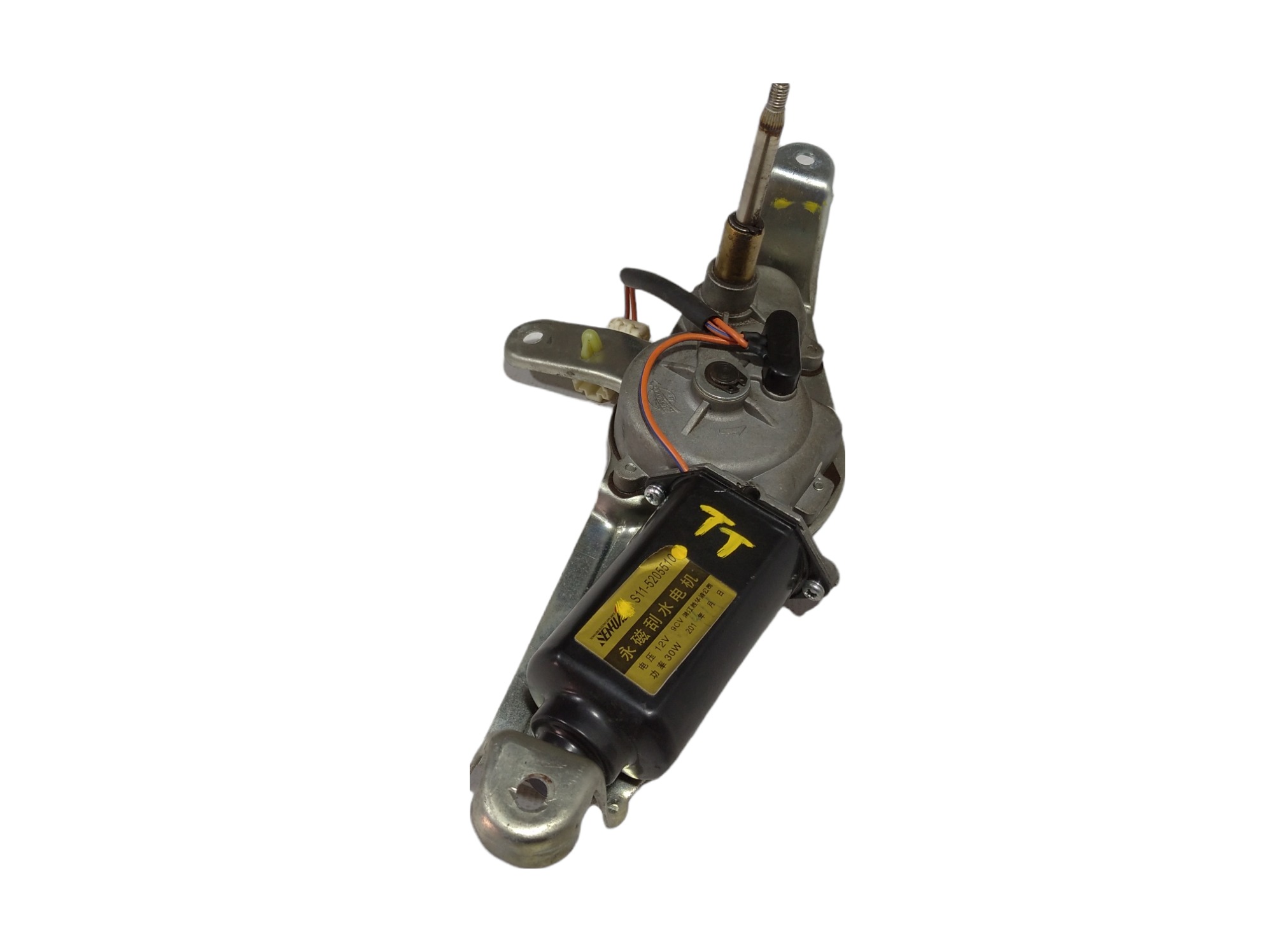 Motor Limpador Traseiro Chery Qq 2015 S115205510 V421 4