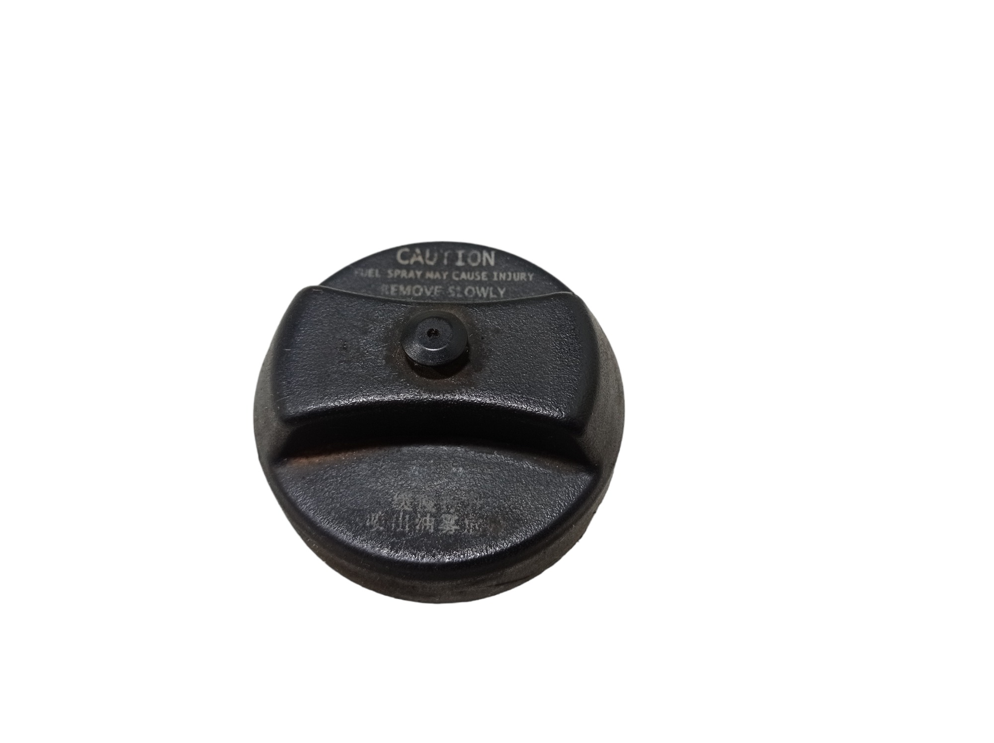 Tampa Tanque Combustível Lifan 530 2015 V567 5