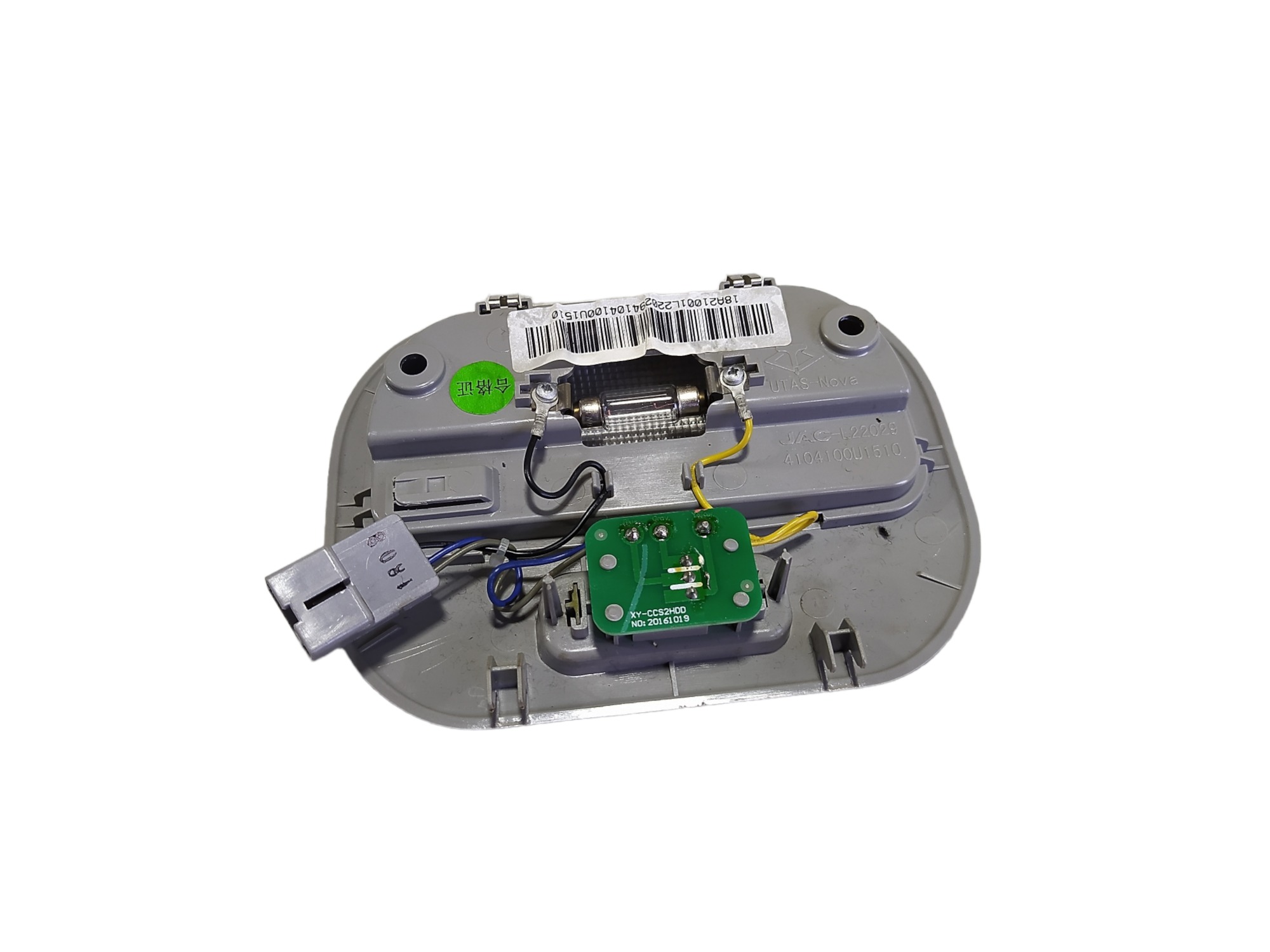 Luz Cortesia Teto Jac T50 2017 A 2021 V489 3