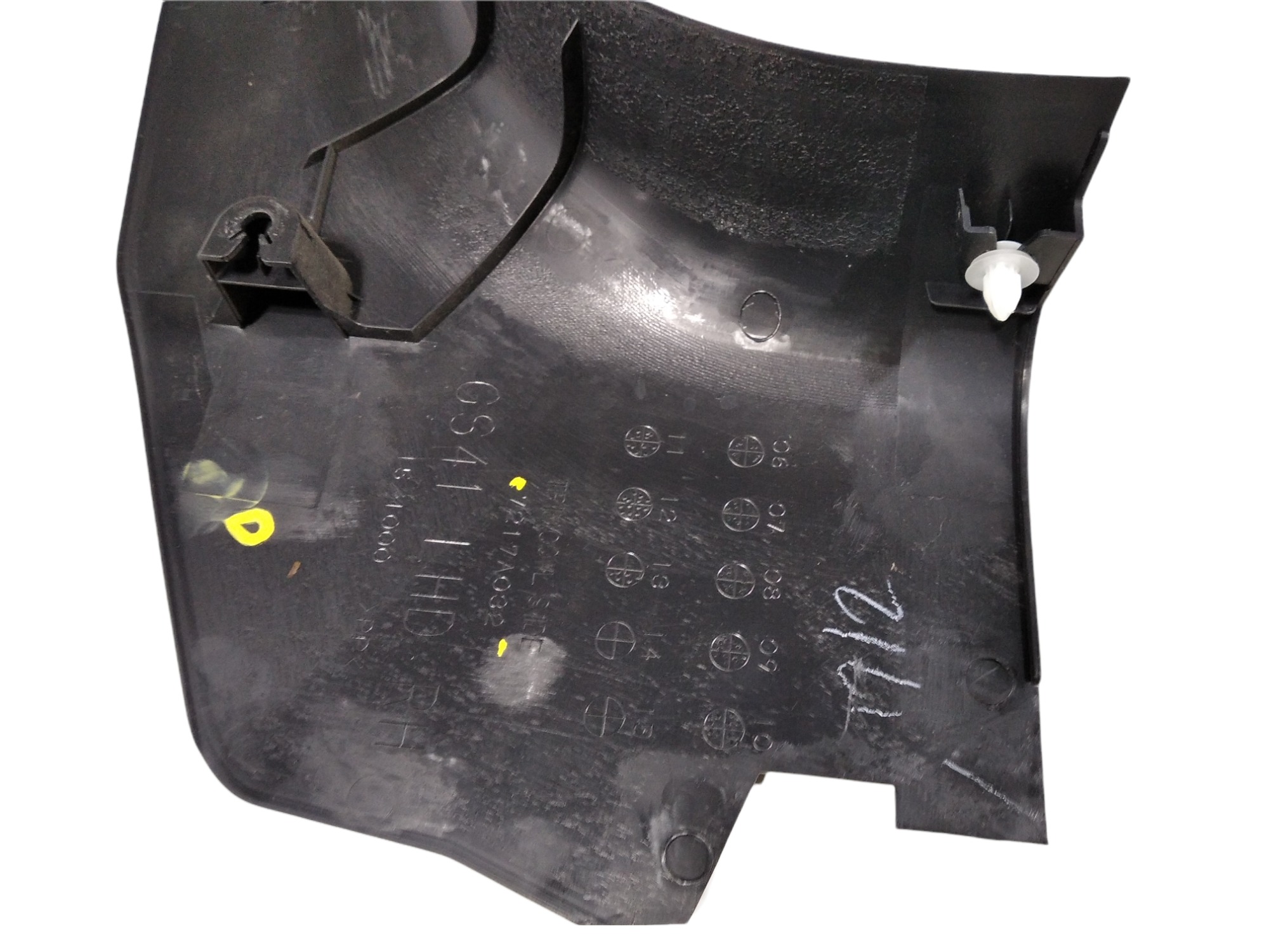 Soleira Dianteira Direita Mitsubishi Lancer 7217a032 V420 7