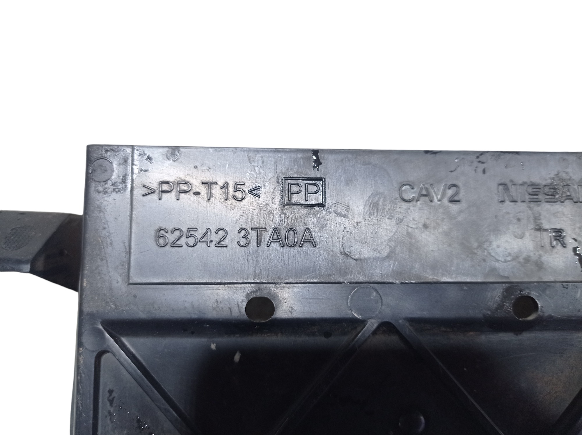Duto De Ar Radiador Nissan Altima 2.5 2014 V564 6