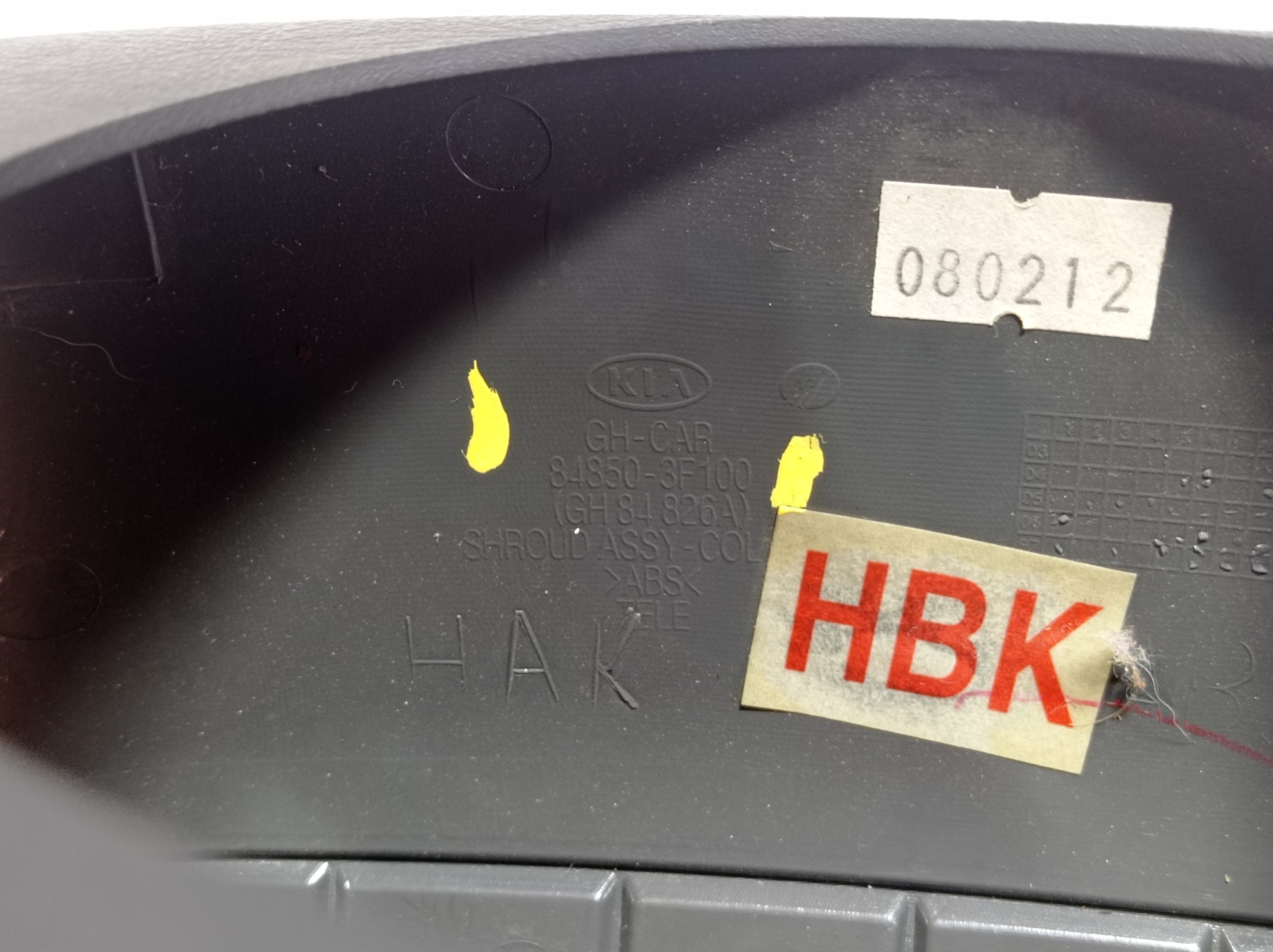 Acabamento Coluna De Direção Kia Opirus 3.8 2008 V581 9