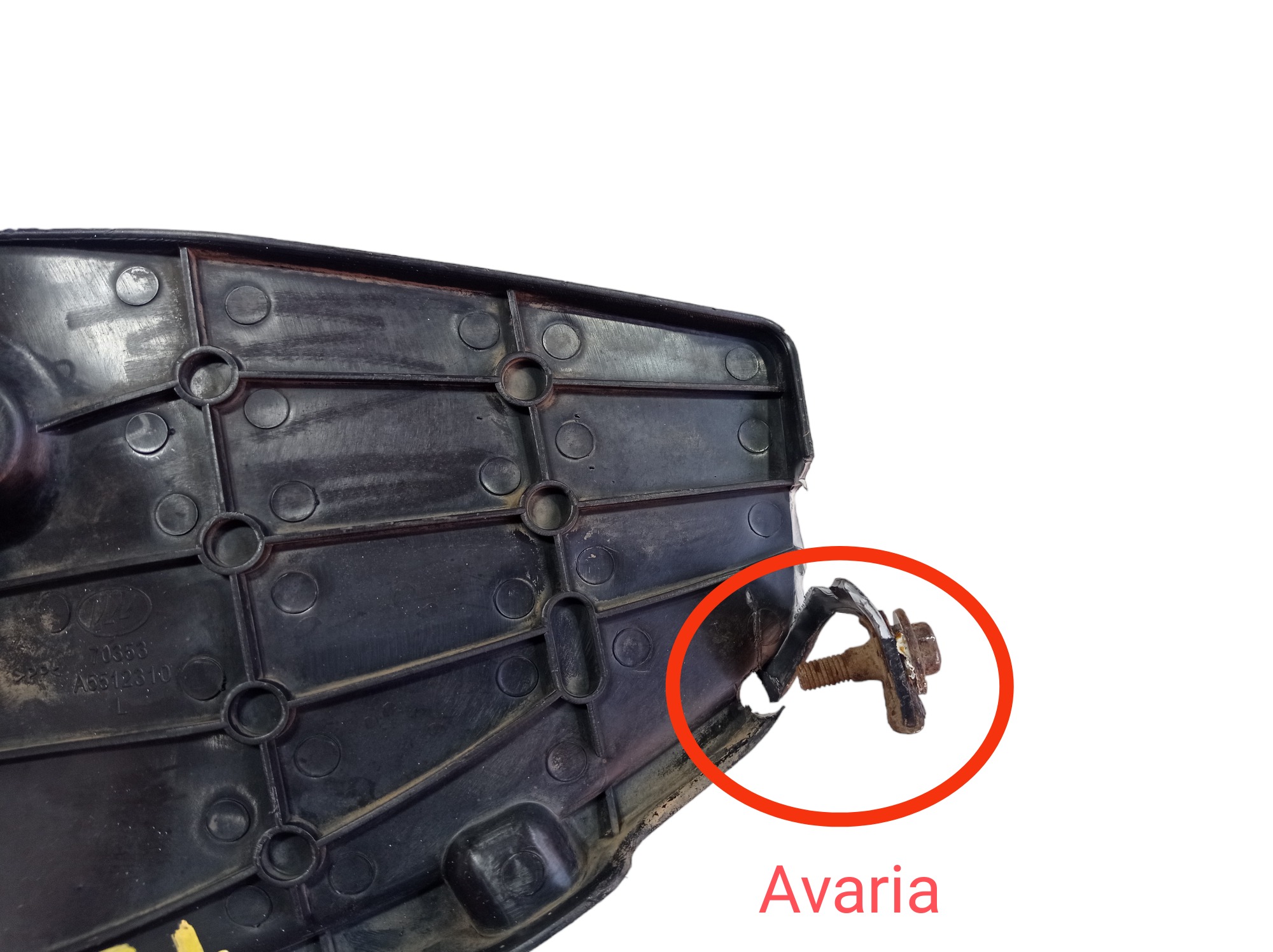 Lameiro Traseiro Esquerdo Lifan 530 2015 V567 4