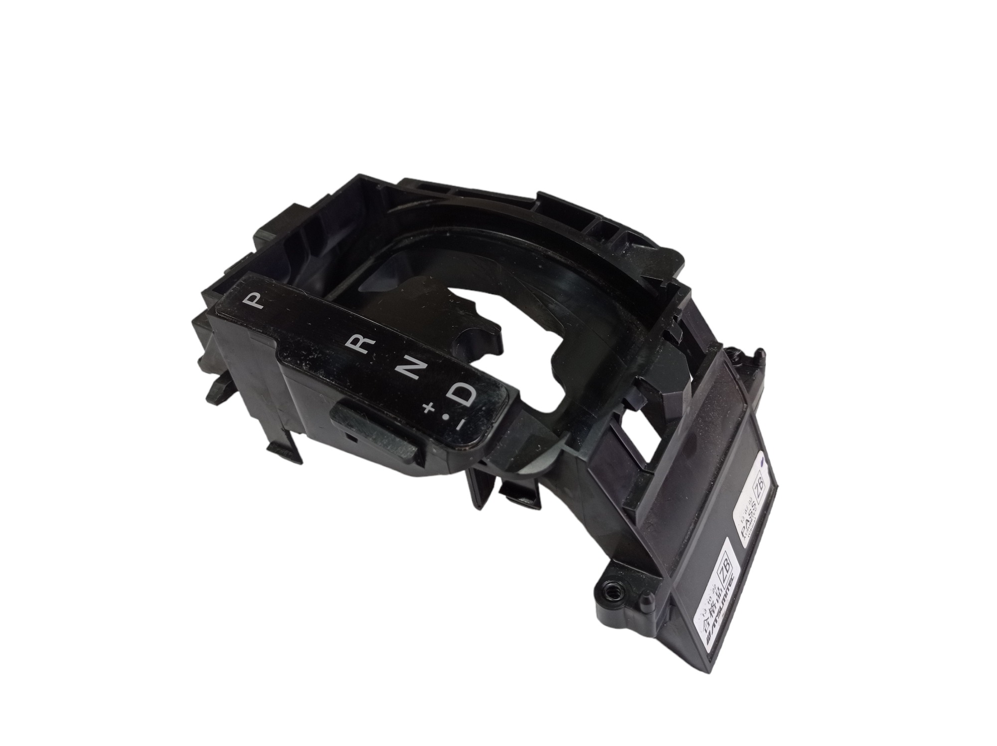Acabamento Alavanca Marcha Mitsubishi Asx Cvt 2014 V574 5
