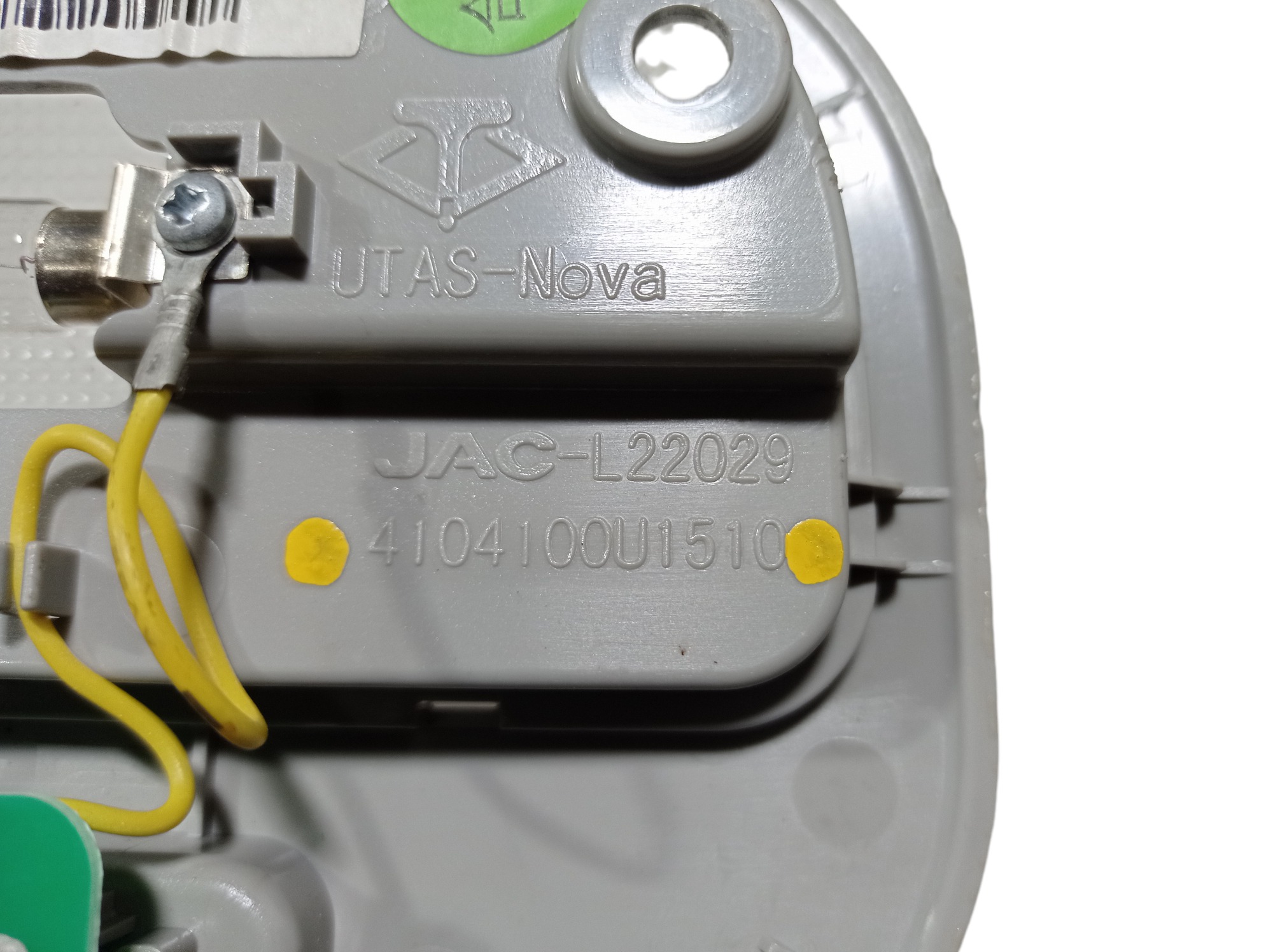Luz De Teto Cortesia Jac T6 2016 V554 8