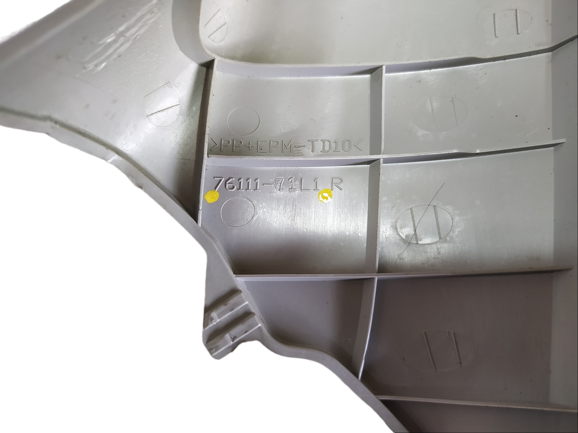 Acabamento Coluna Dianteira Direita Suzuki Swift 2015 V550 6