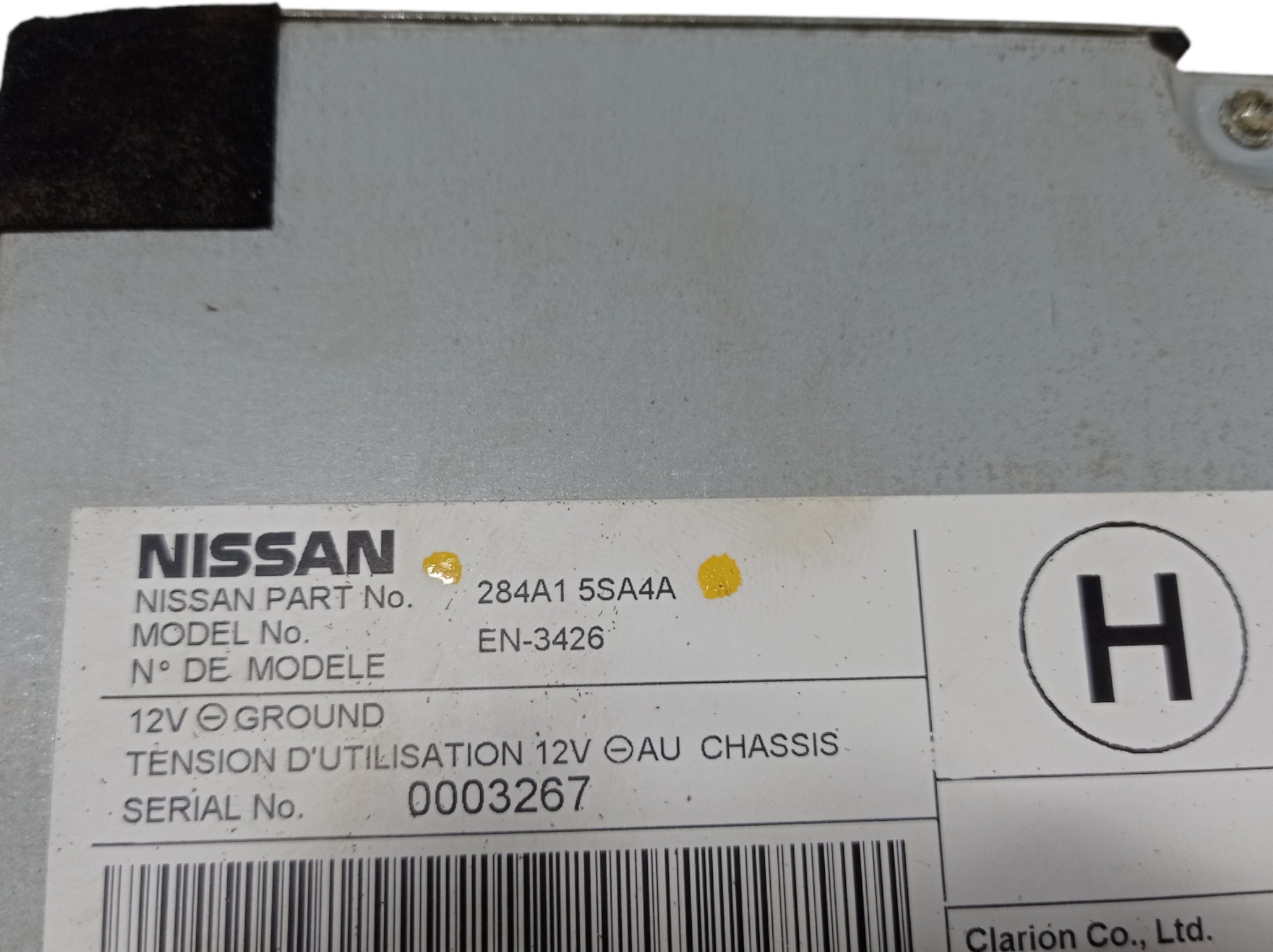 Módulo Conforto Nissan Leaf Eletrico 2019 284a15sa4a V488 8