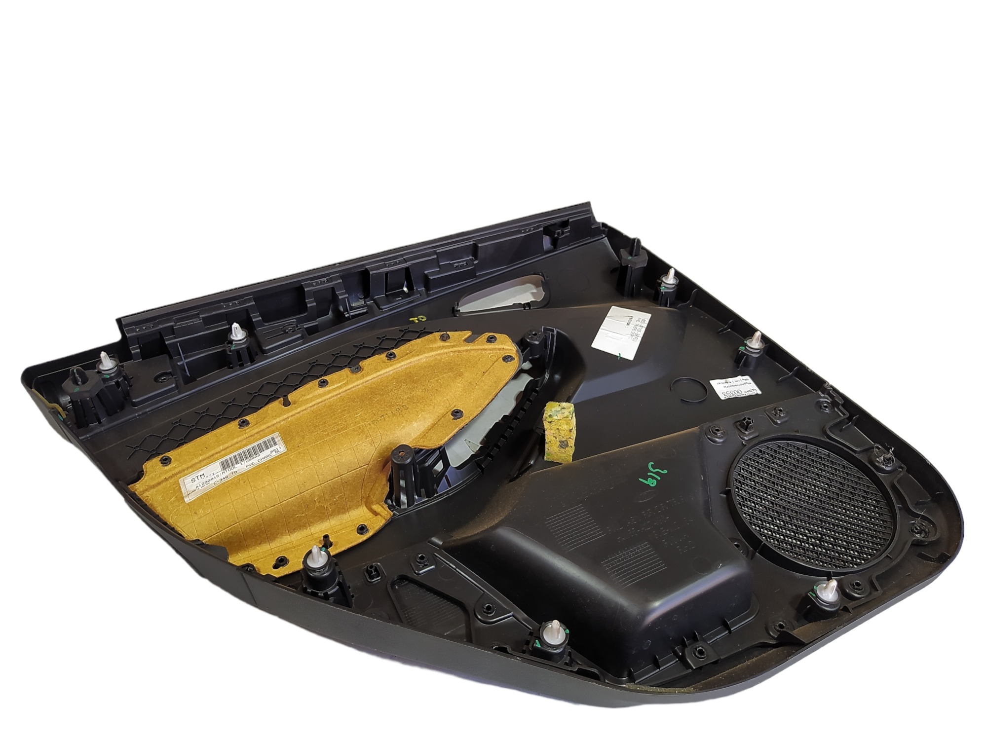 Forro Porta Traseira Direita Ford Focus 1.6 16v 2014 V476 2