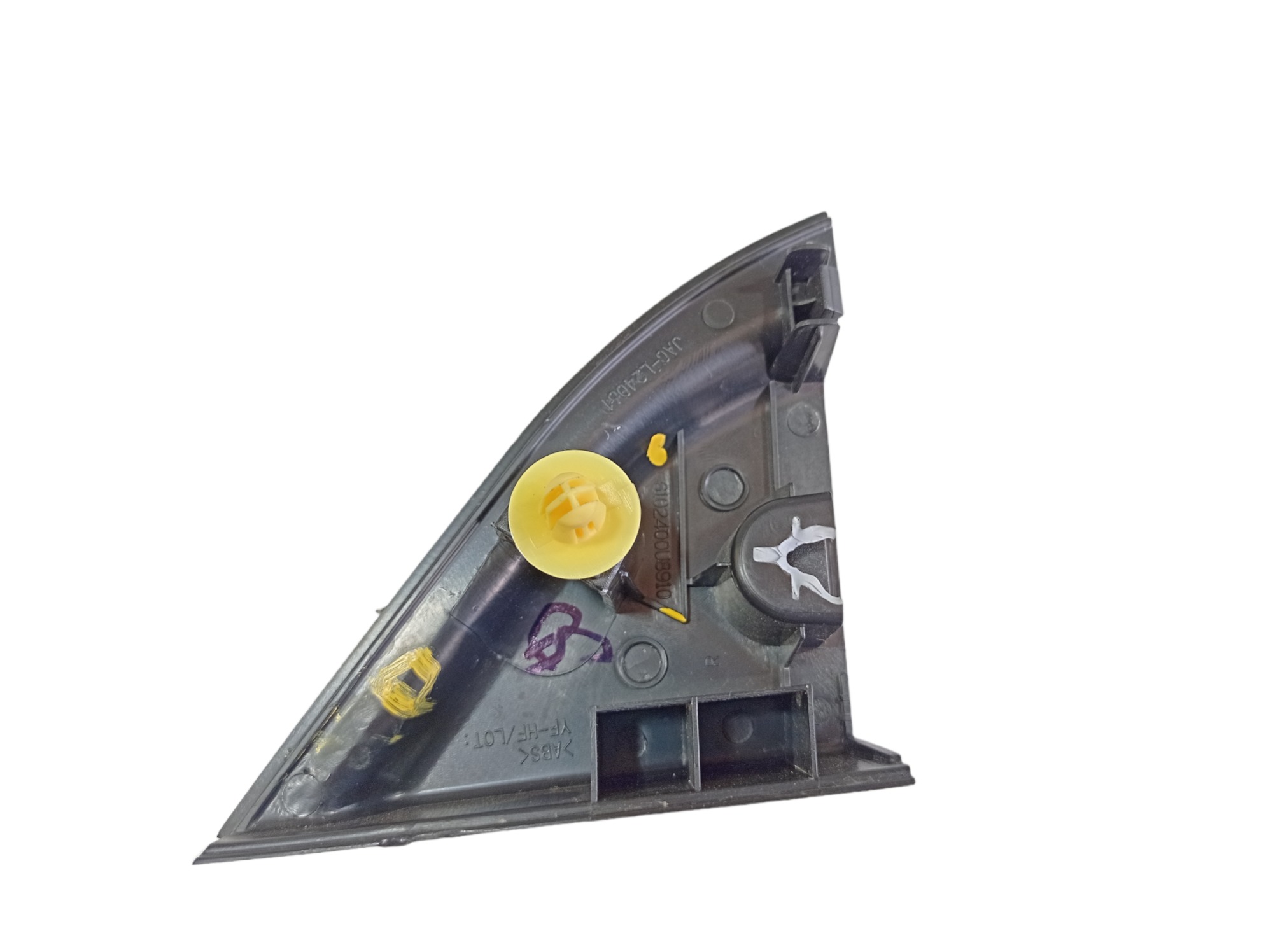 Acabamento Interno Retrovisor Direito Jac T40 2020 V549 6