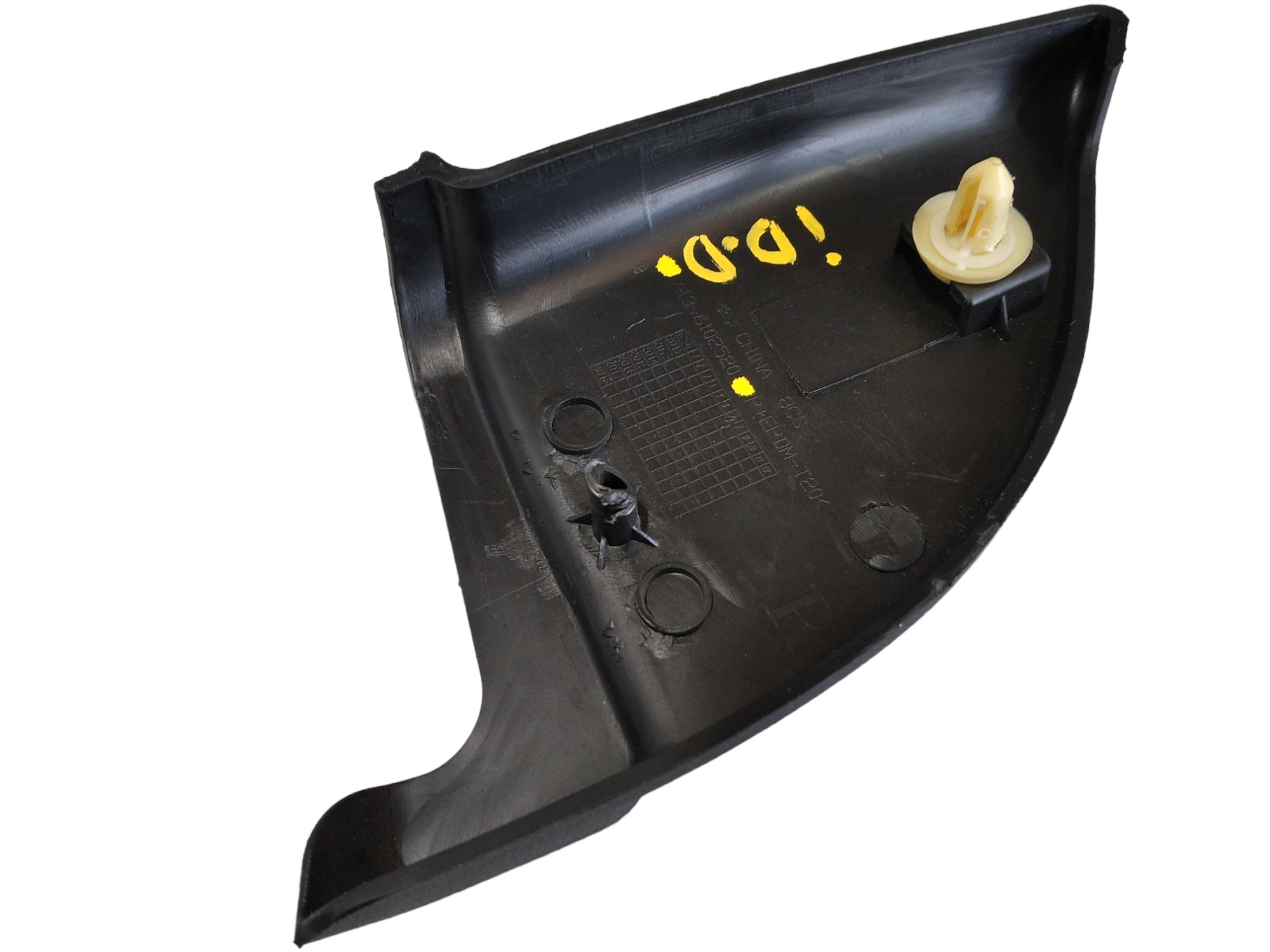 Acabamento Interno Retrovisor Dint Direito Chery Celer V470 5