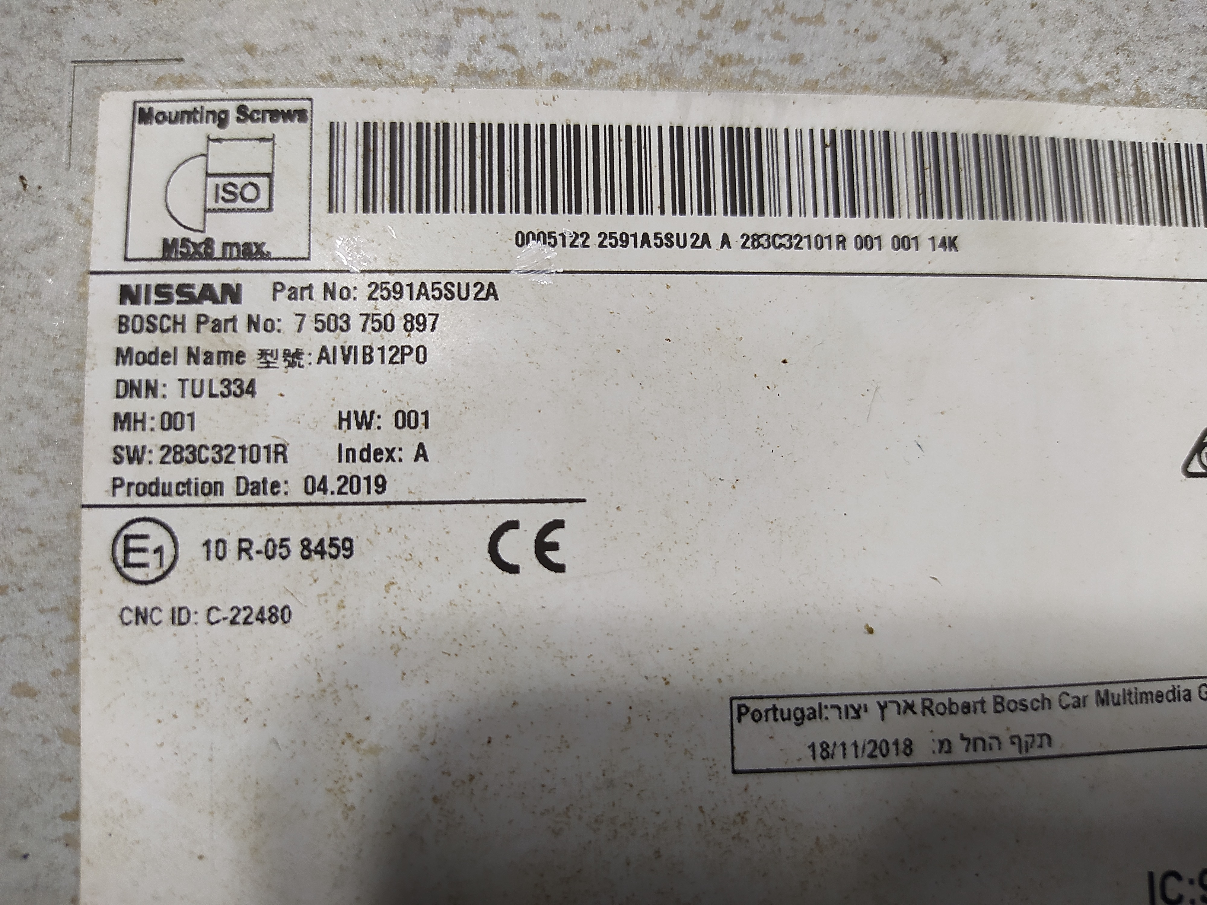 Tela Multimídia Nissan Leaf 2019 V488 Somente Pra Peças 6