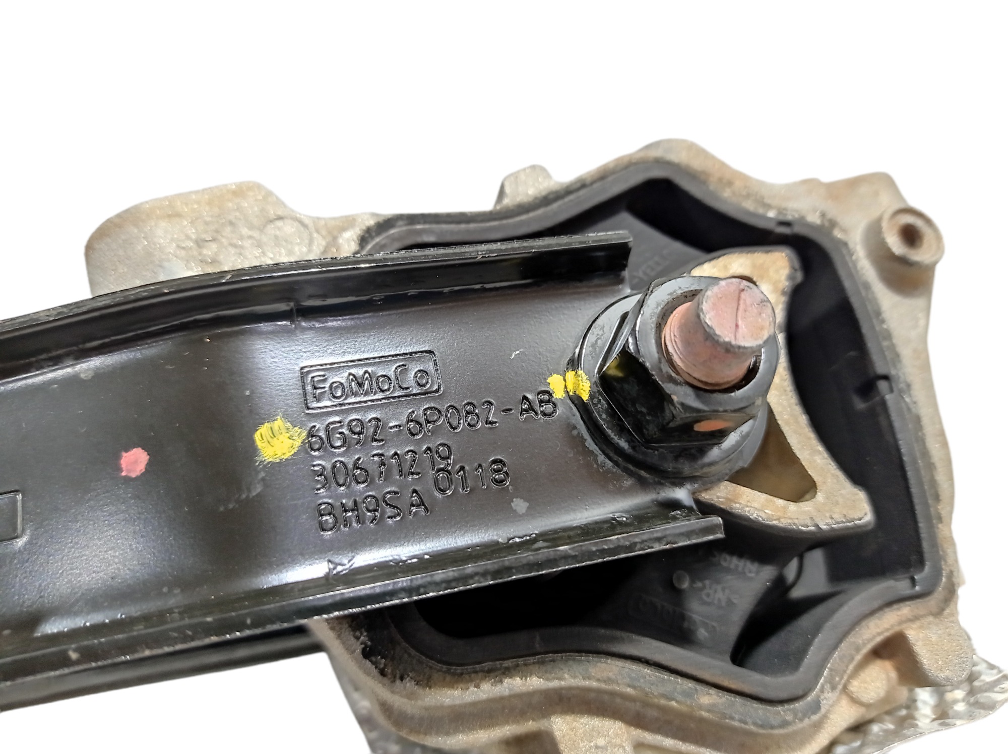 Coxim Inferior Cambio Land Rover Discovery 2015 2018 V321 7