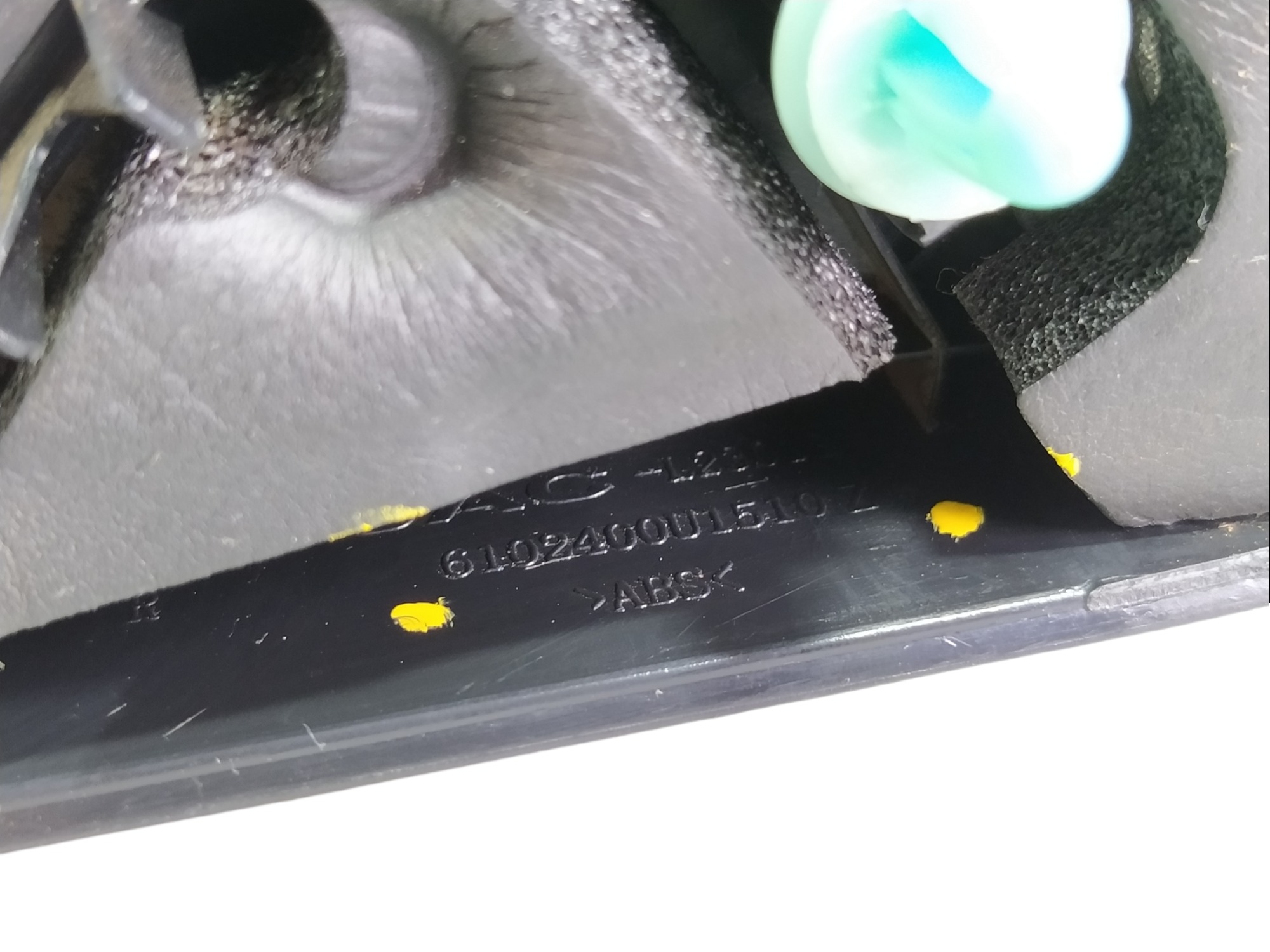 Acabamento Interno Retrovisor Direito Jac T6 2016 V475 Preto 4