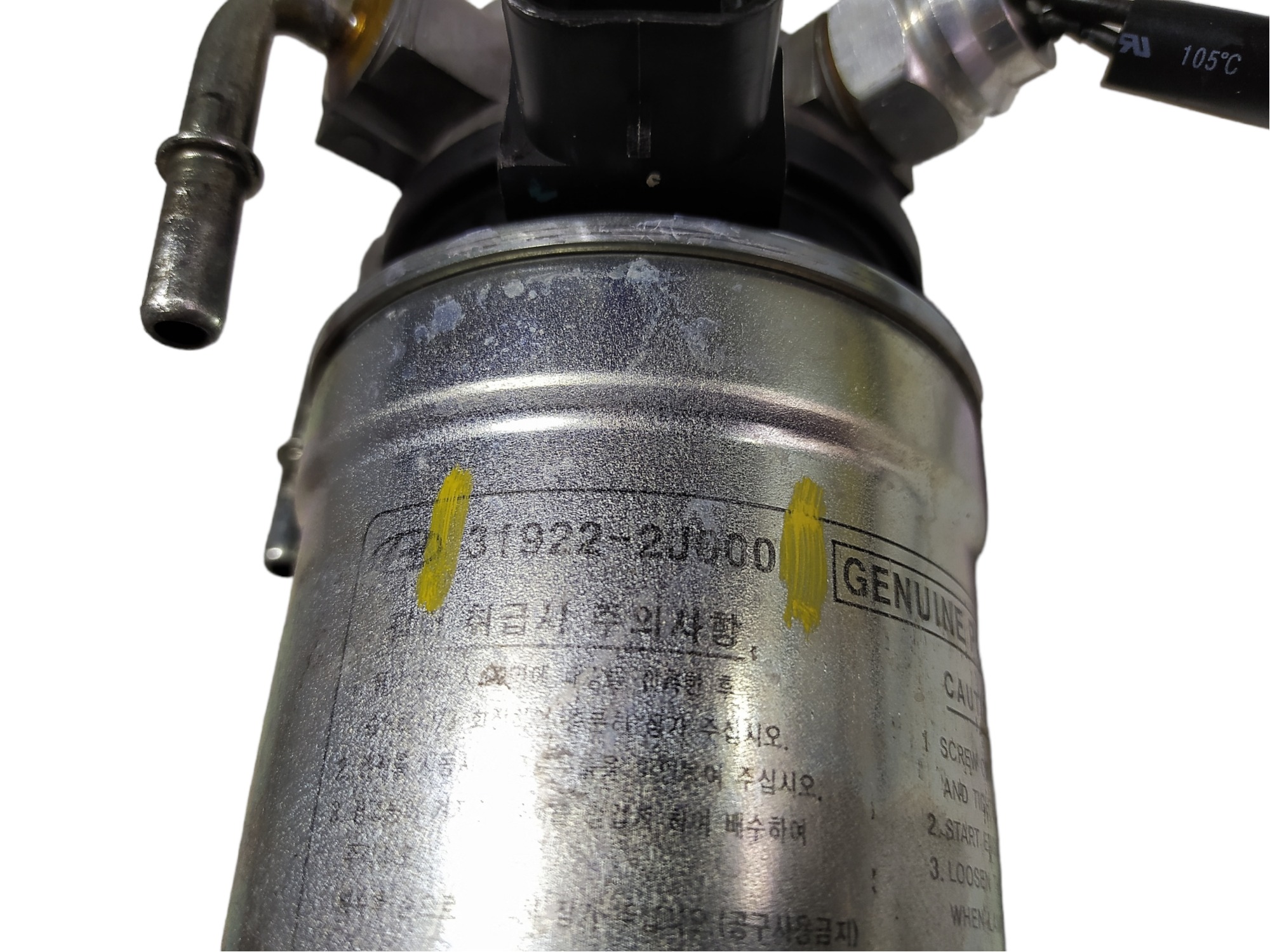 Filtro Combustivel Diesel  Kia Mohave 2015 V555 7