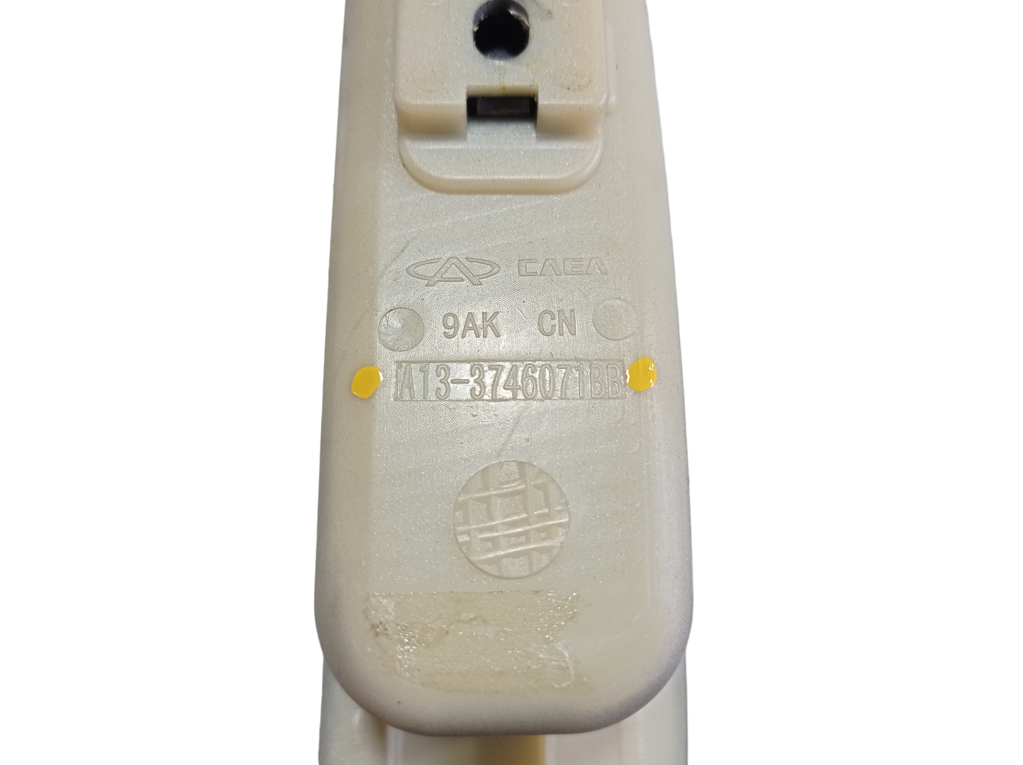 Botão Vidro Porta Traseira Esquerda Chery Celer 2013 V470 4
