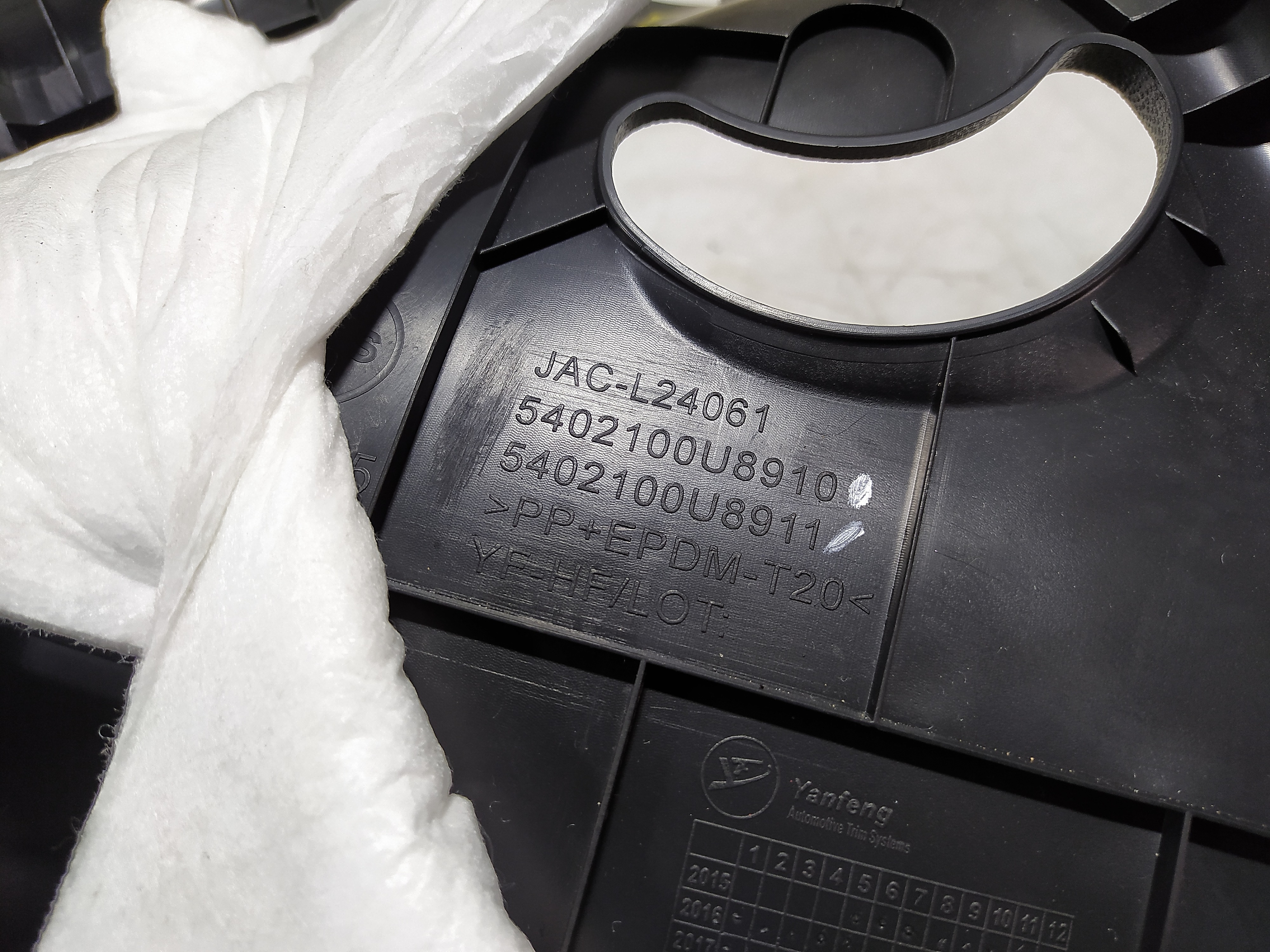 Bagagito Direito Porta Mala Jac T40 2020 V549 Jacl24061 7