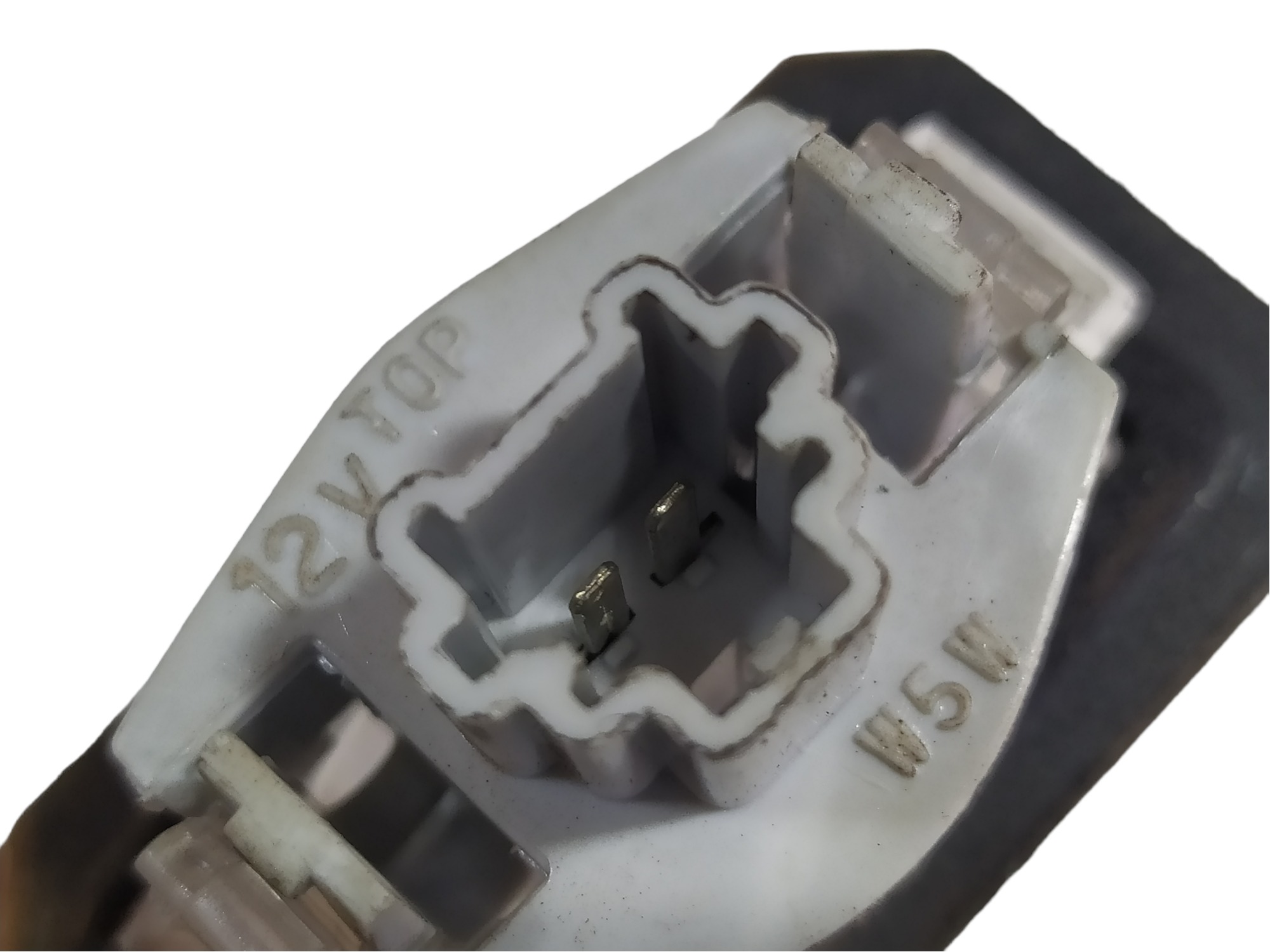 Lanterna Luz De Placa Honda City Dx 1.5 16v 2011 V477 4